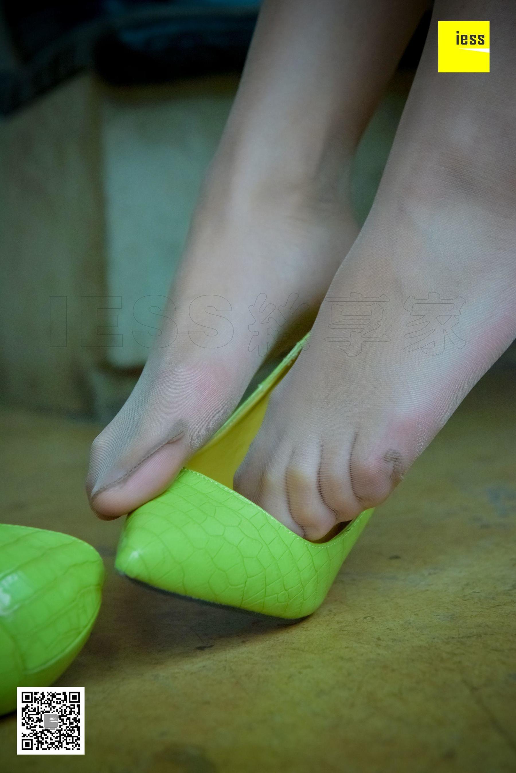 Silkxiang Home 129 Mumu Mumu's Green High Heel IESS Thoughts and Fun
