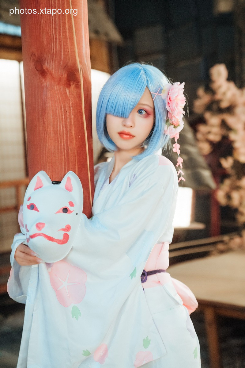 Hao Zai - Kimono Rem 46P