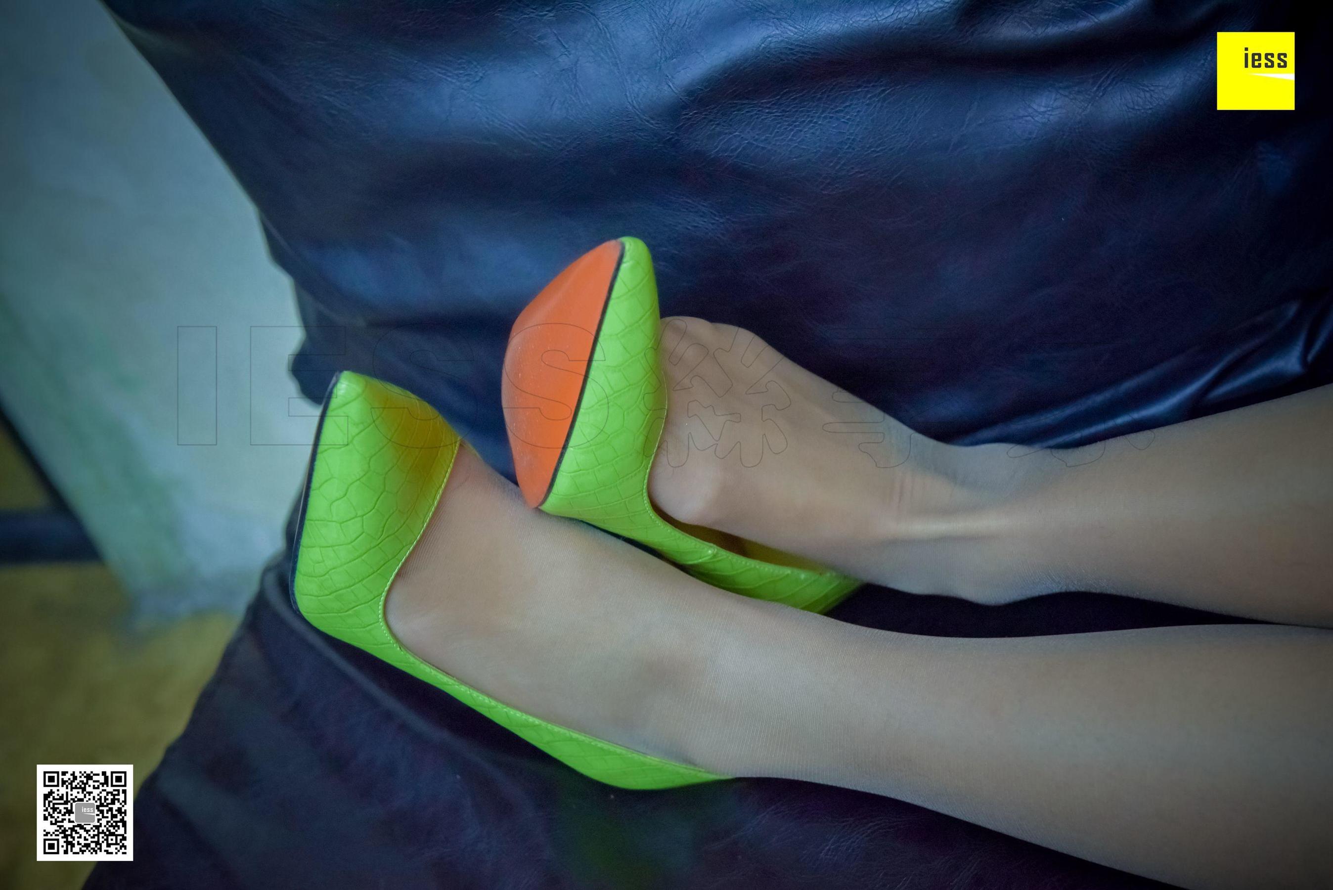 Silkxiang Home 129 Mumu Mumu's Green High Heel IESS Thoughts and Fun