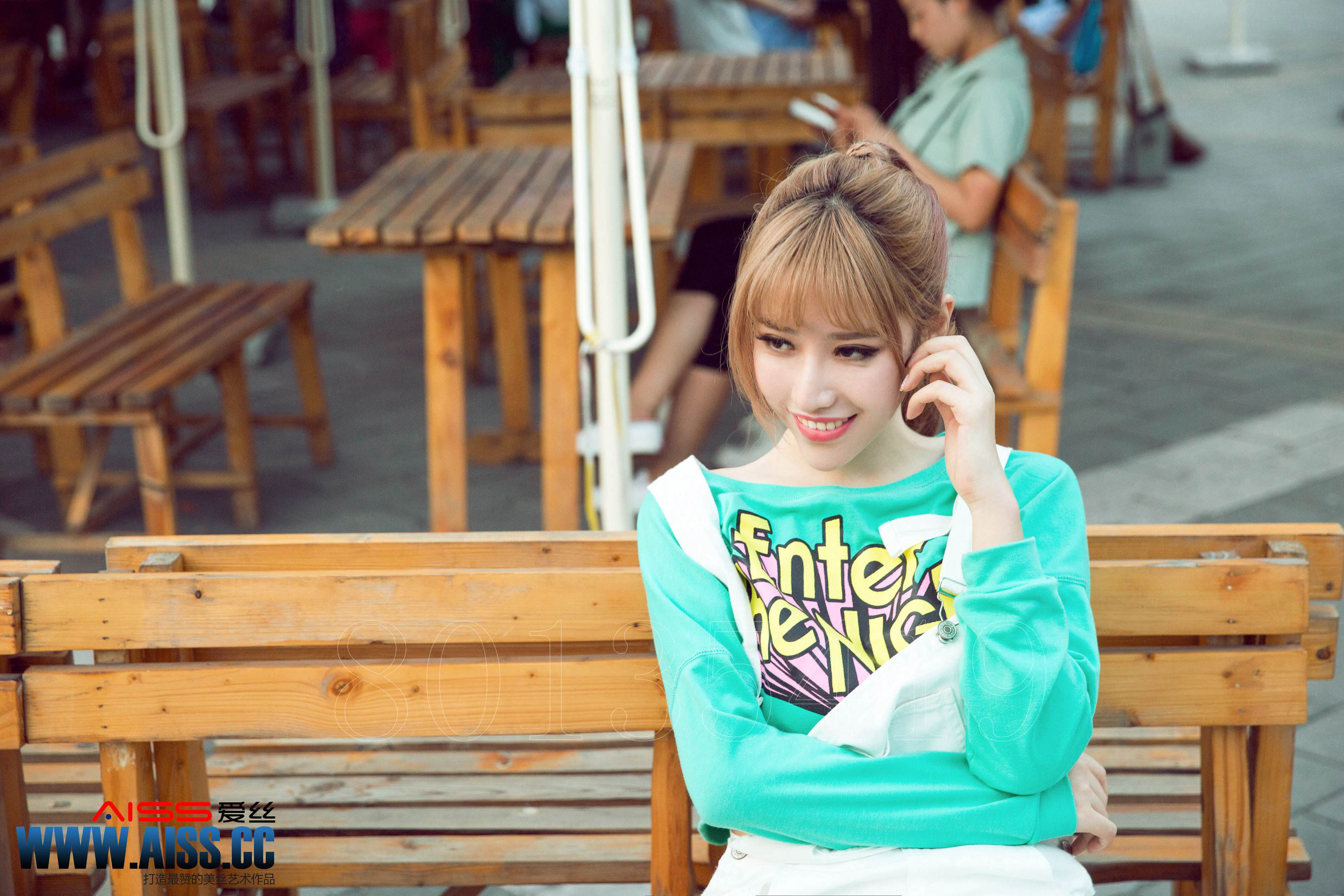 He Ran's He Ran's Holiday AISS Love Silk