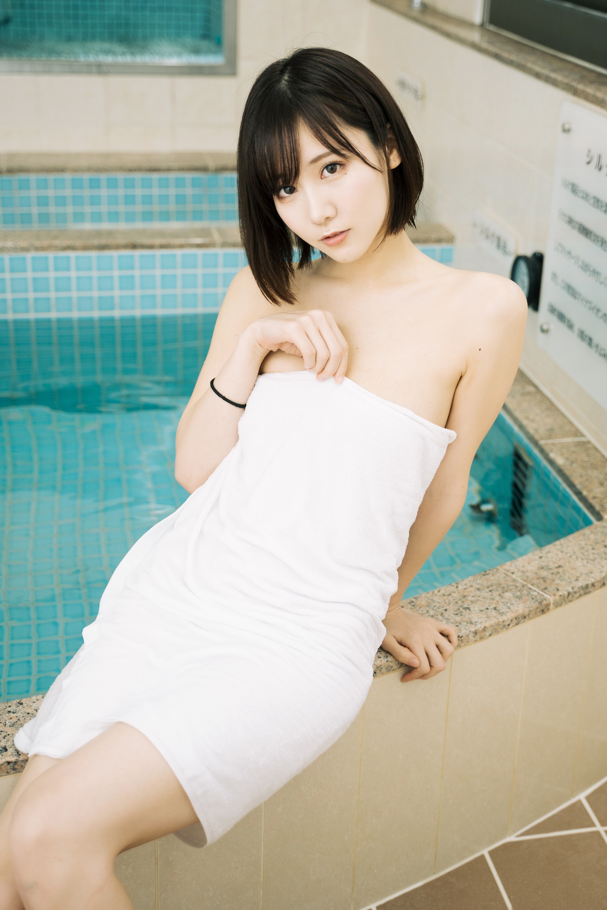 Kenken -Kenken (Kenken) Sento heroine 200p1v -417MB