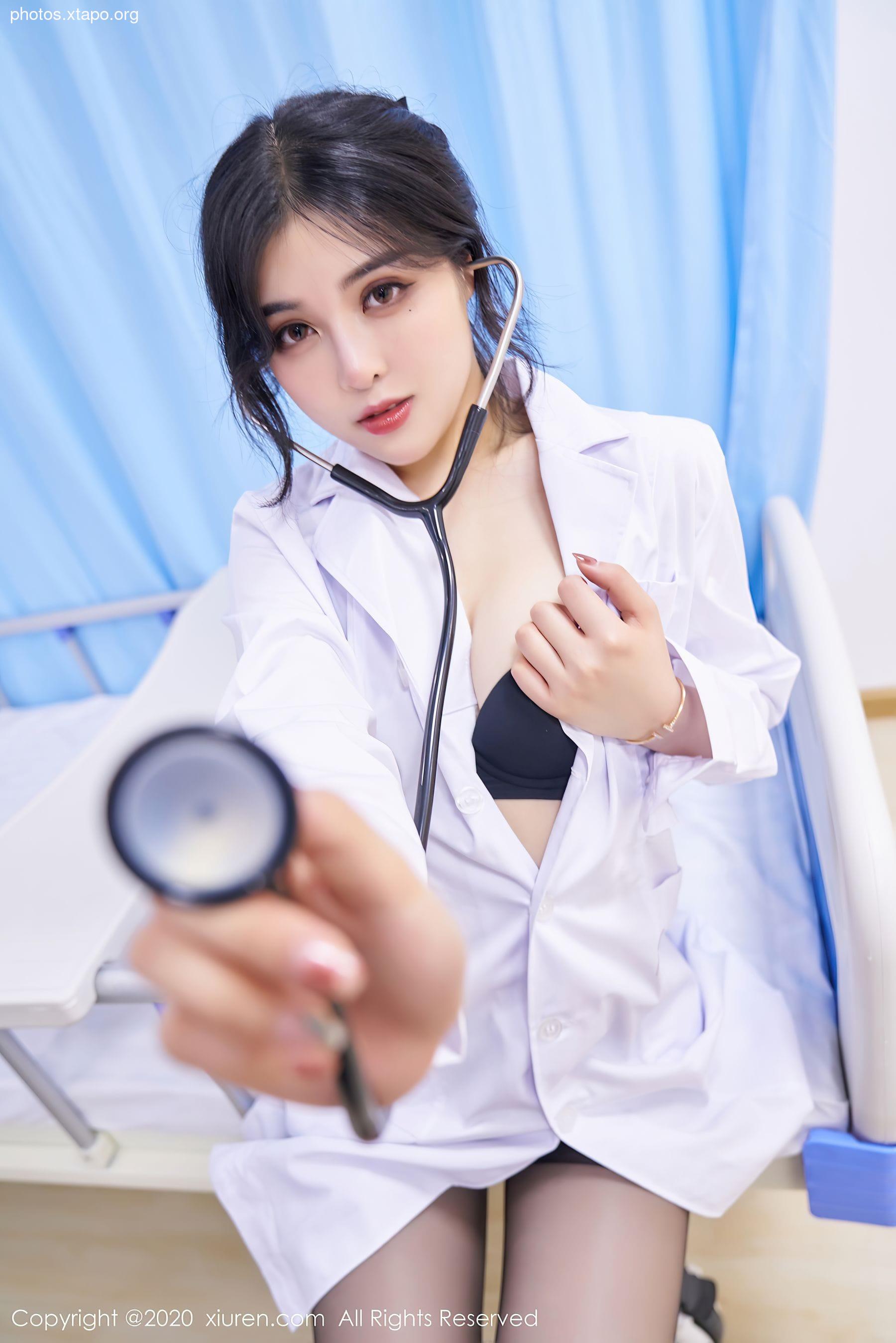 Xiuren 2925 Han Jingan