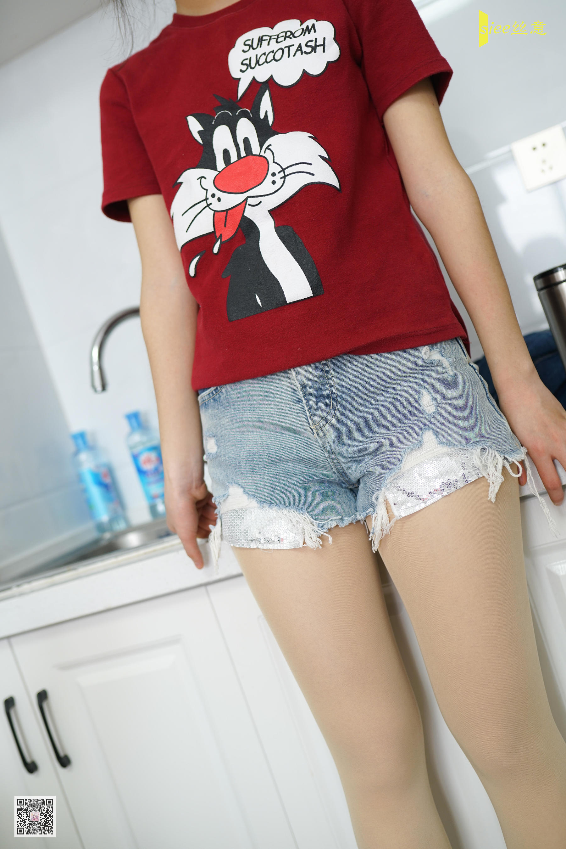 Si Yi Siee No.462 Ran Ran Ranjing