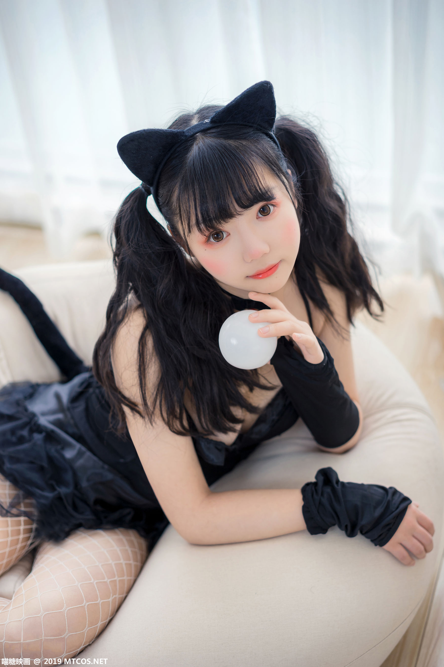 Meow Sugar Scales Vol.045 Cute Meow Miao