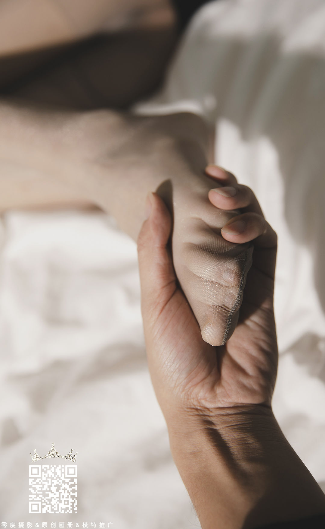 LD zero degree No.098 Yang Tong