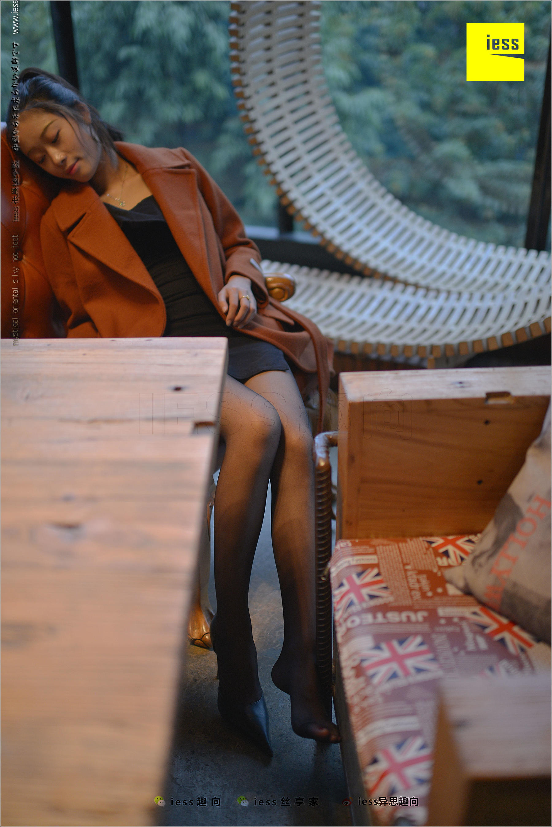 Little Black Girl Black Silk Beautiful Legs Different Thinking to IESS Silk Foot Bento 209