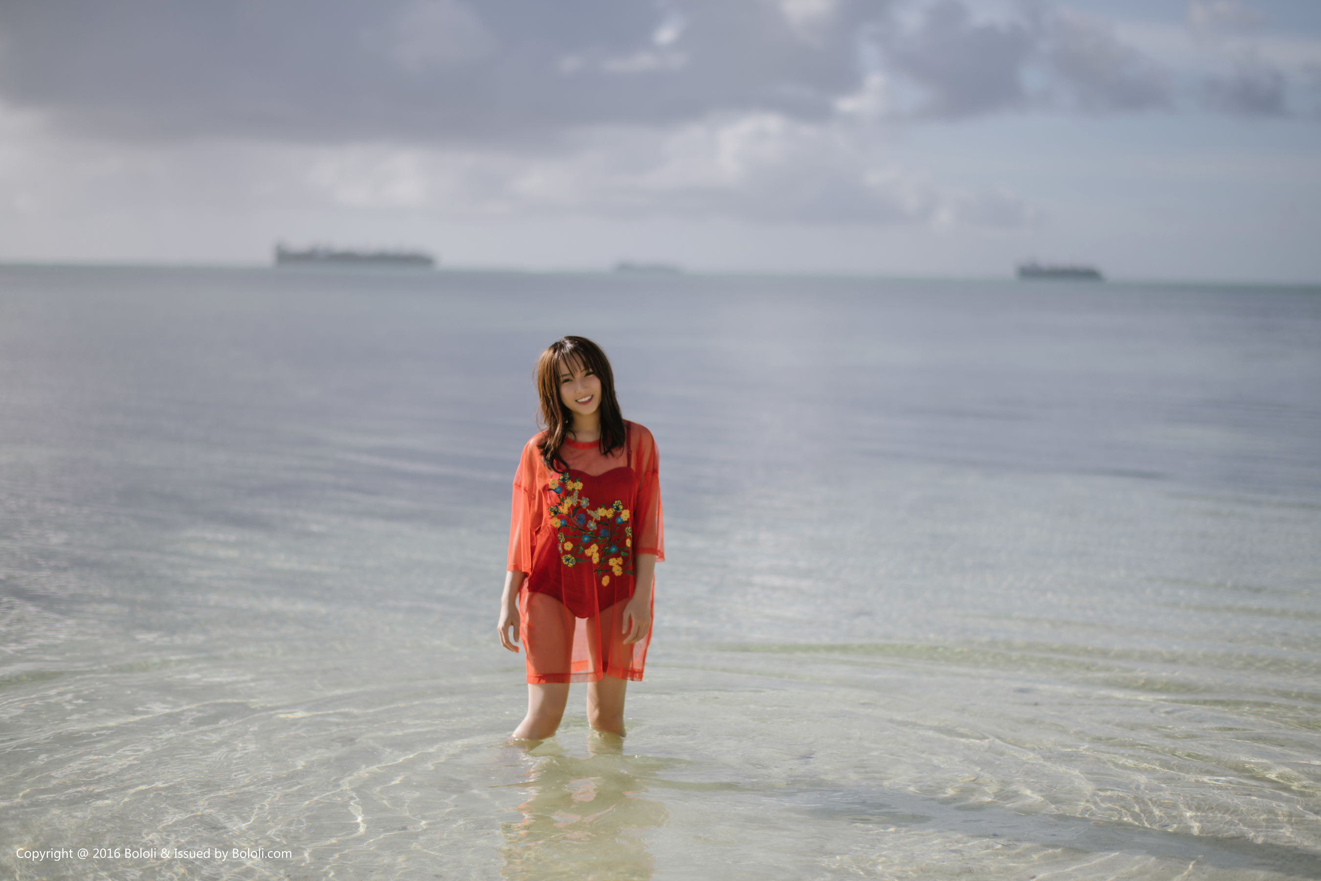 Fan Huiya Sweet Heart Huaya Bololi Bol.125