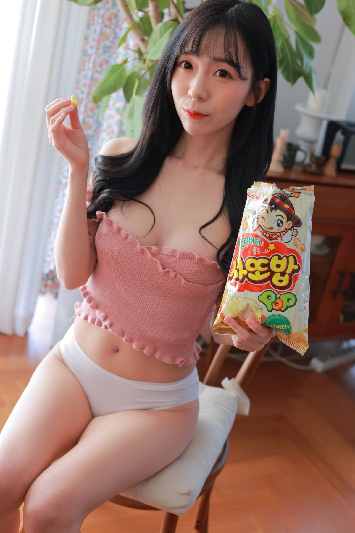 Leeesovely 쏘블리, [Patreon] Housekeeper Set.01