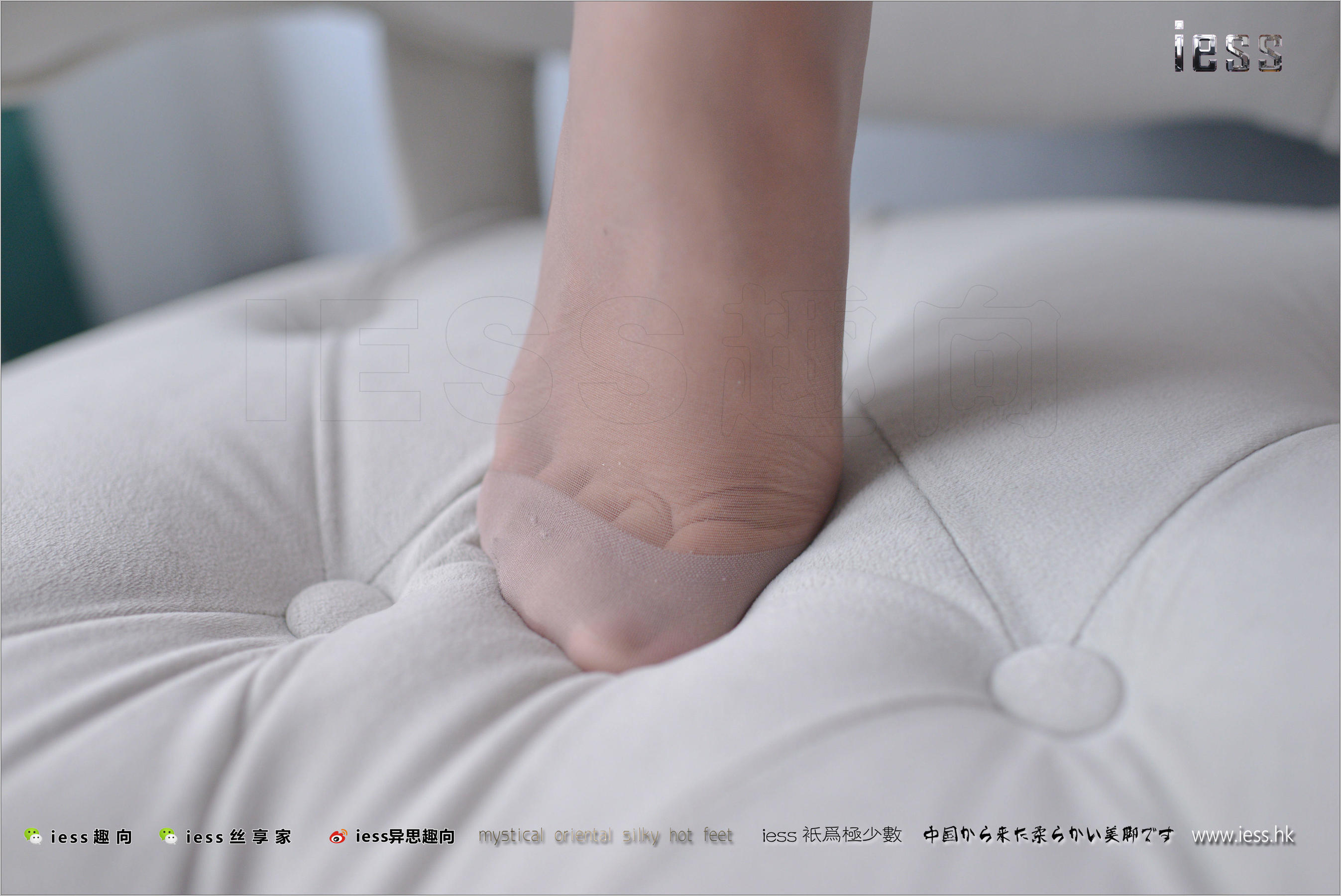 Silk Foot Bento 188 Medical Heart Steading Medical Heart IESS Thinking Funbian