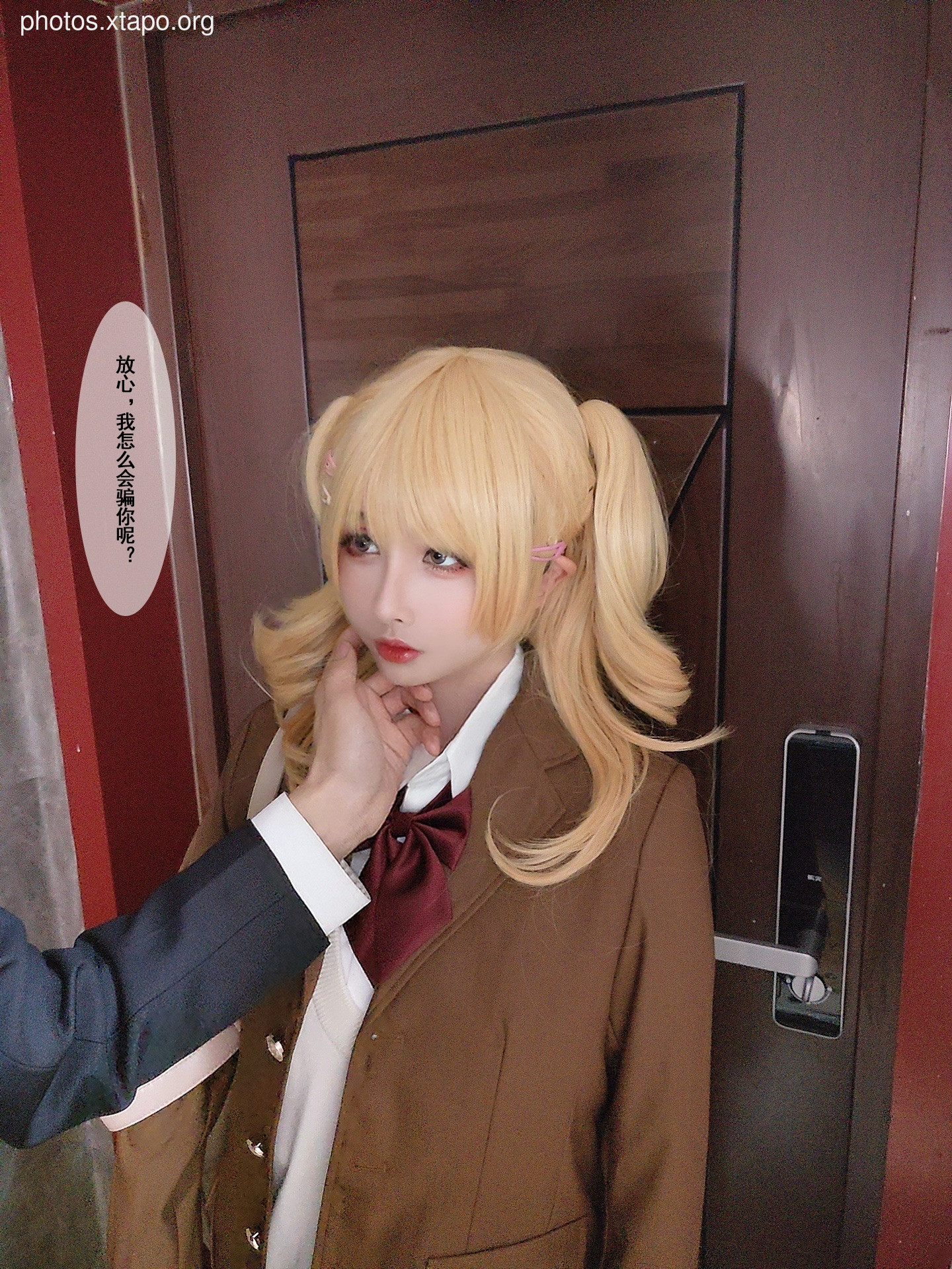 Rioko Liang Liangzi Niu Tou No. 2 124P12V-483MB