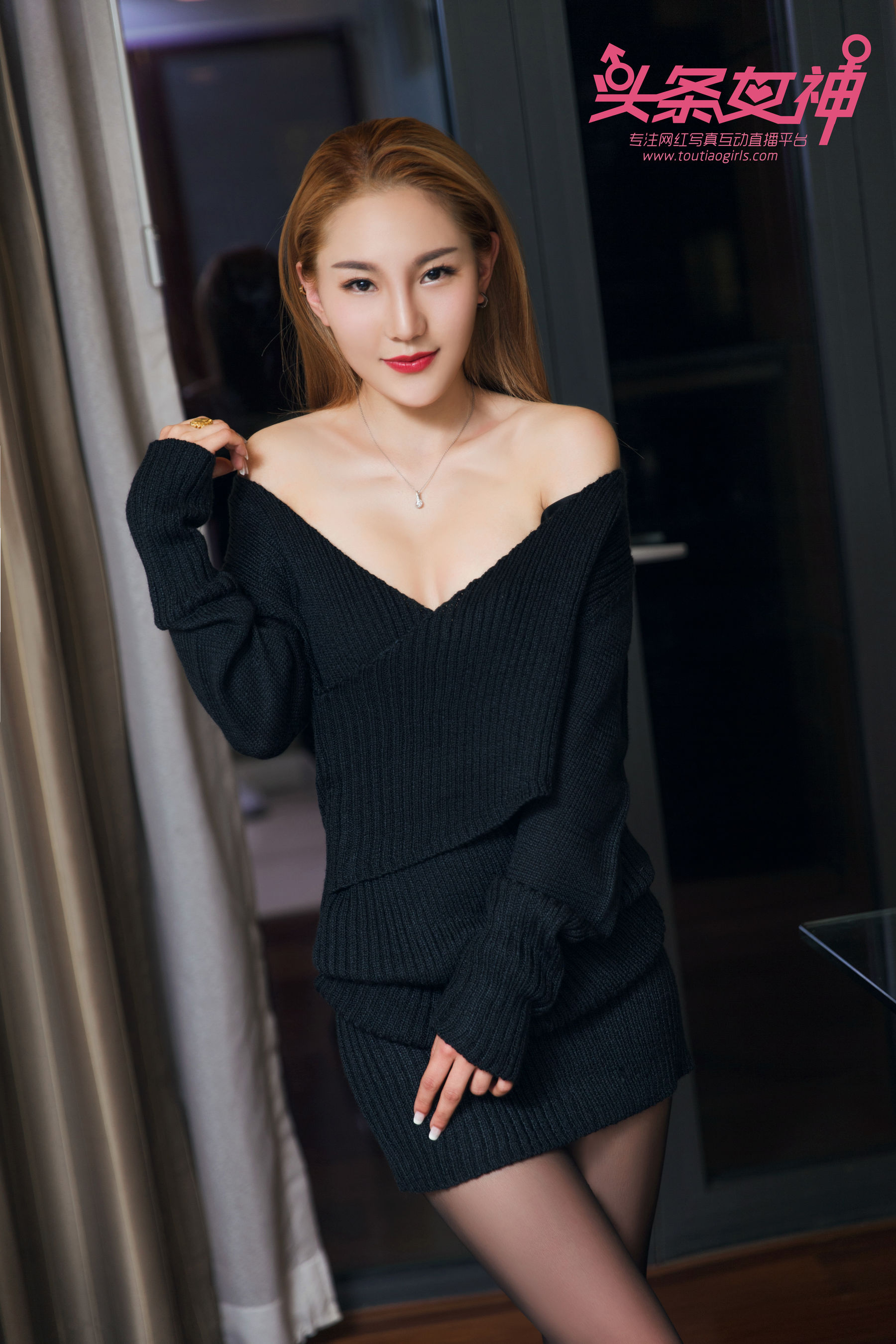 Mei Huizi Big Brother's Woman Toutiaogirls