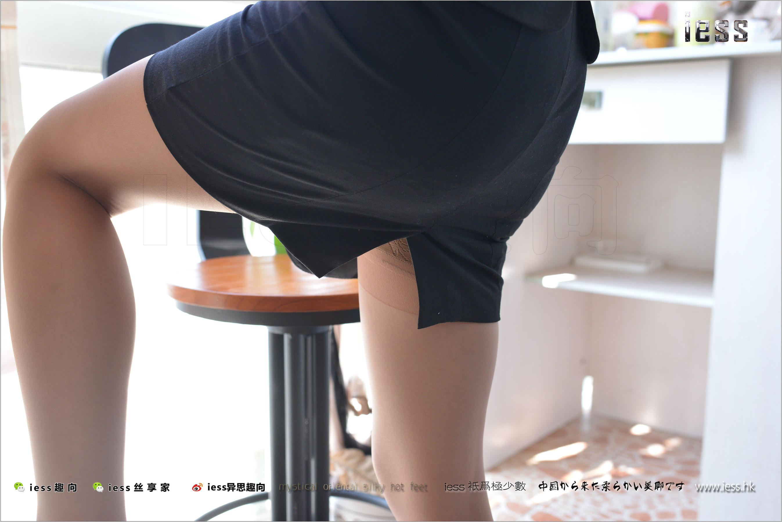 Silk Foot Bento 165 cousin Boss's Far Housing Sister IESS Thoughts Funbian