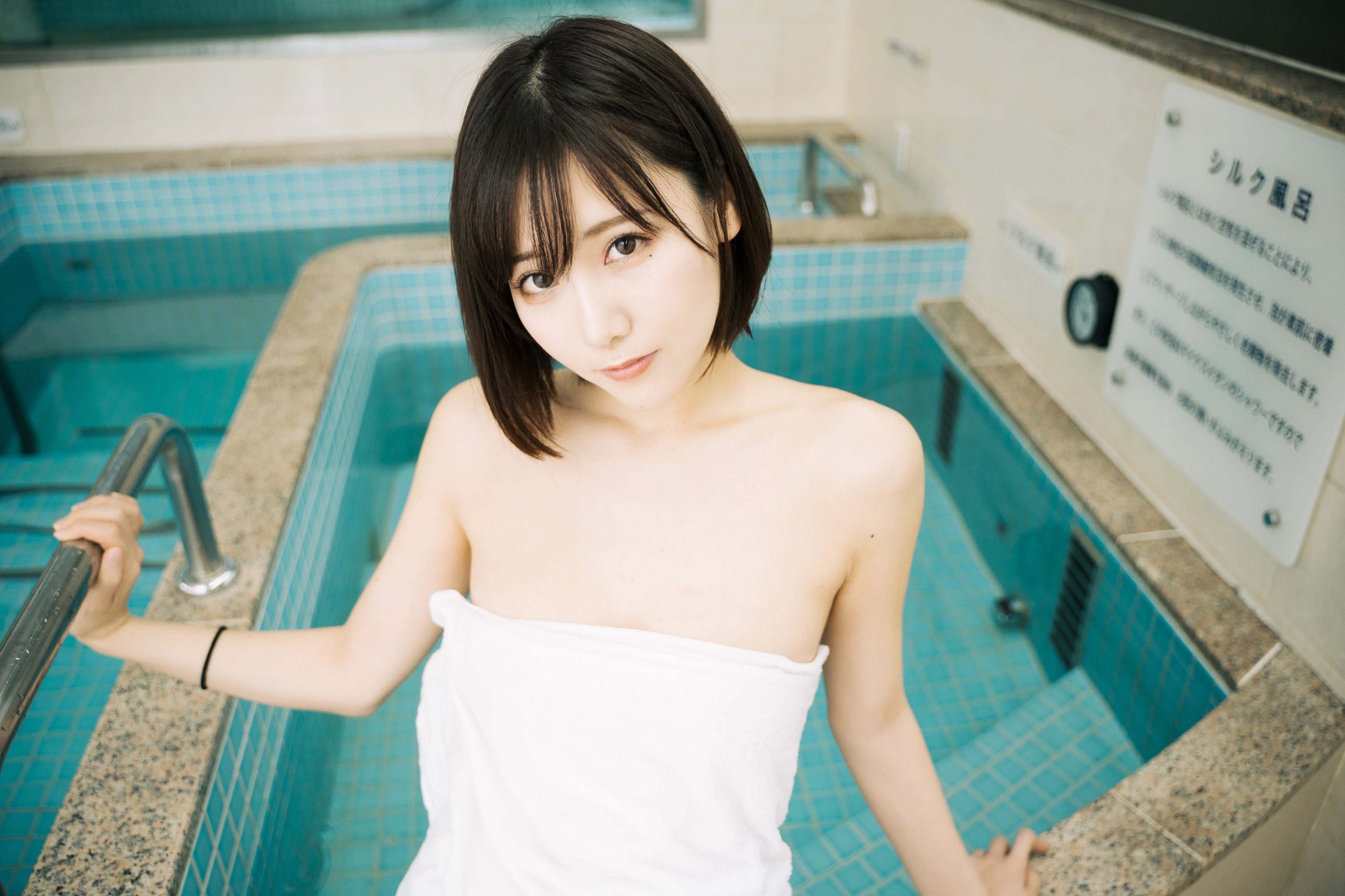 Kenken -Kenken (Kenken) Sento heroine 200p1v -417MB