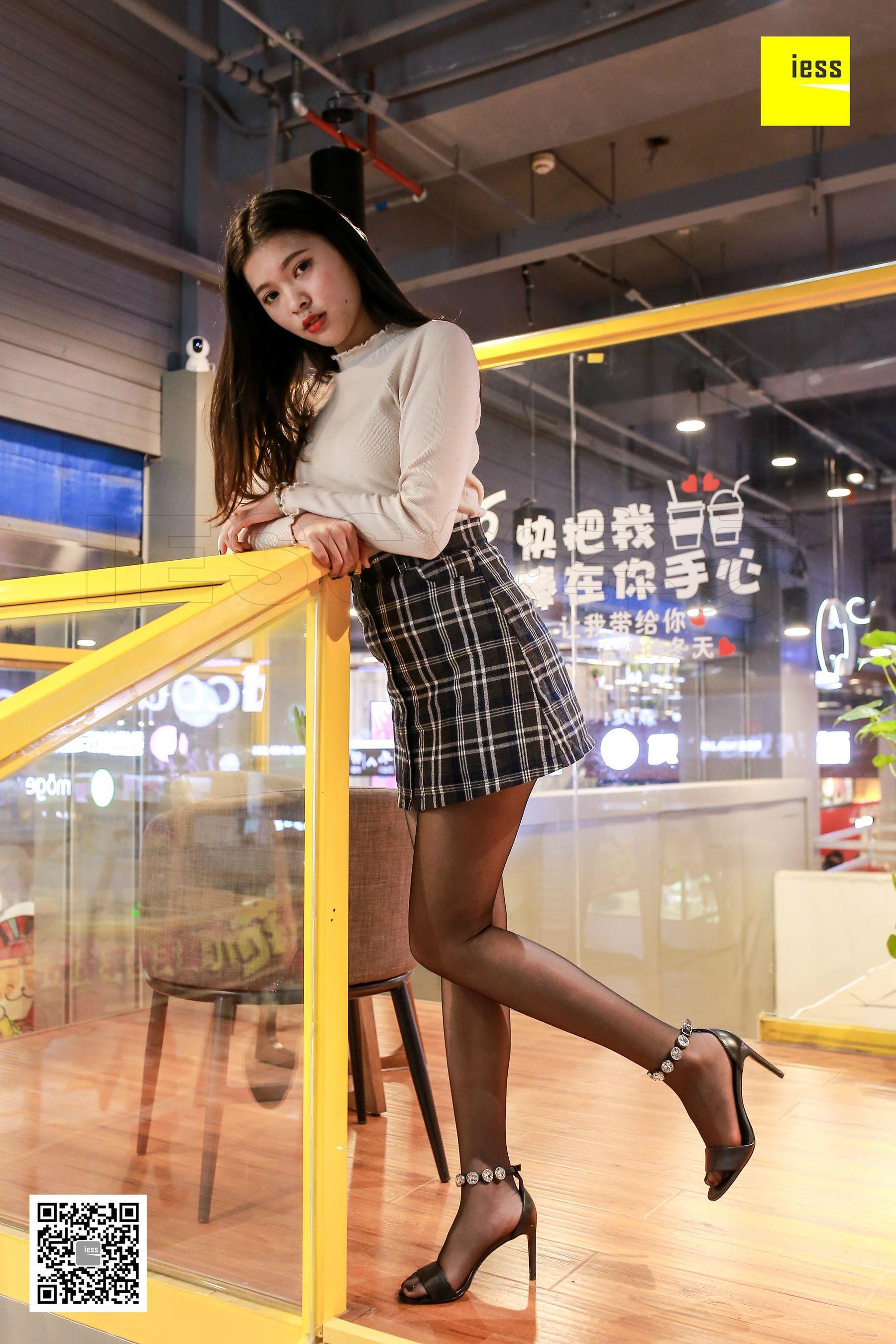 Seven or Seven Puppy said, let me go Different Thoughts to IESS Silkxiang House 213