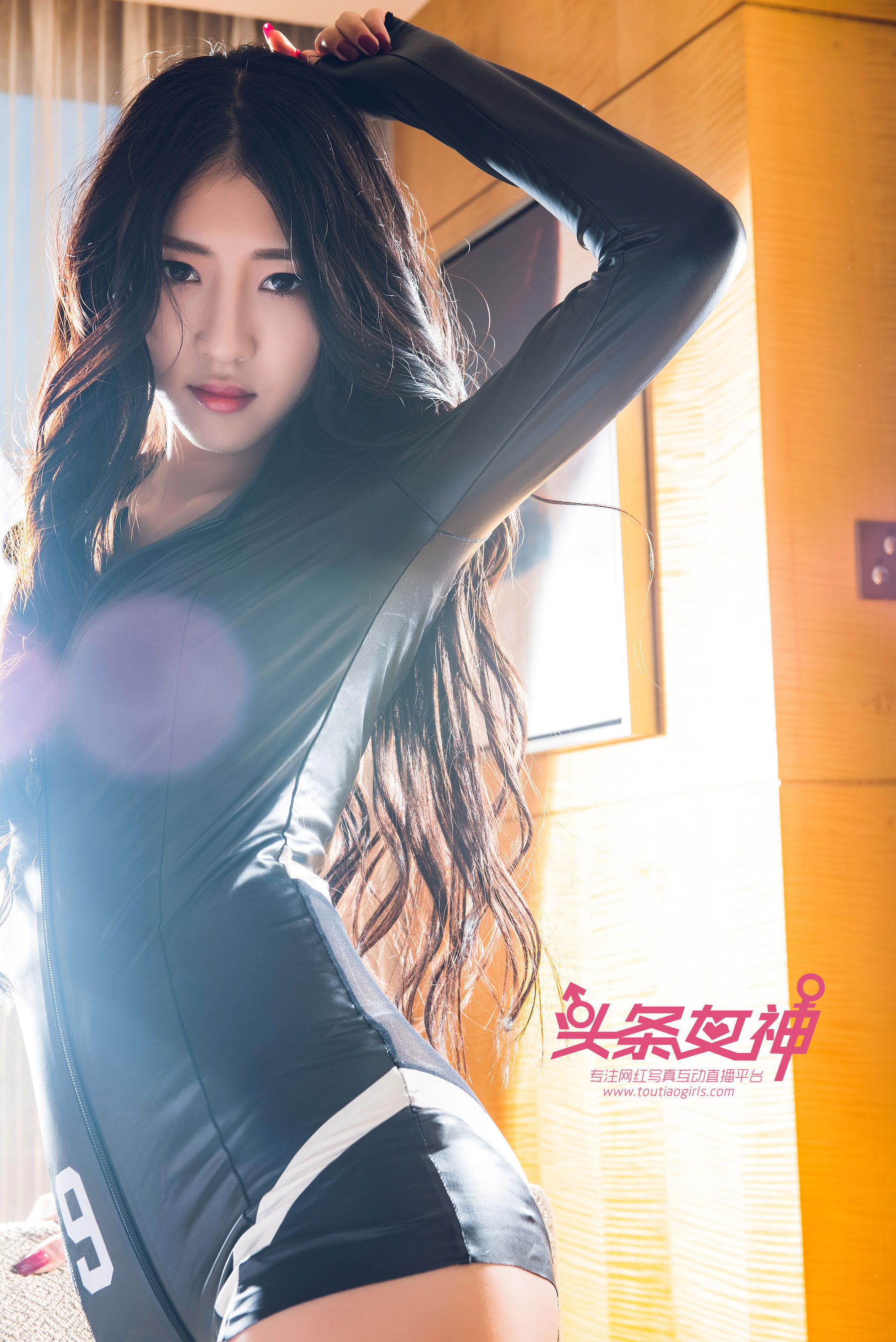 Ruyi Miao Ling Girlfriend Toutiao TOUTIAO