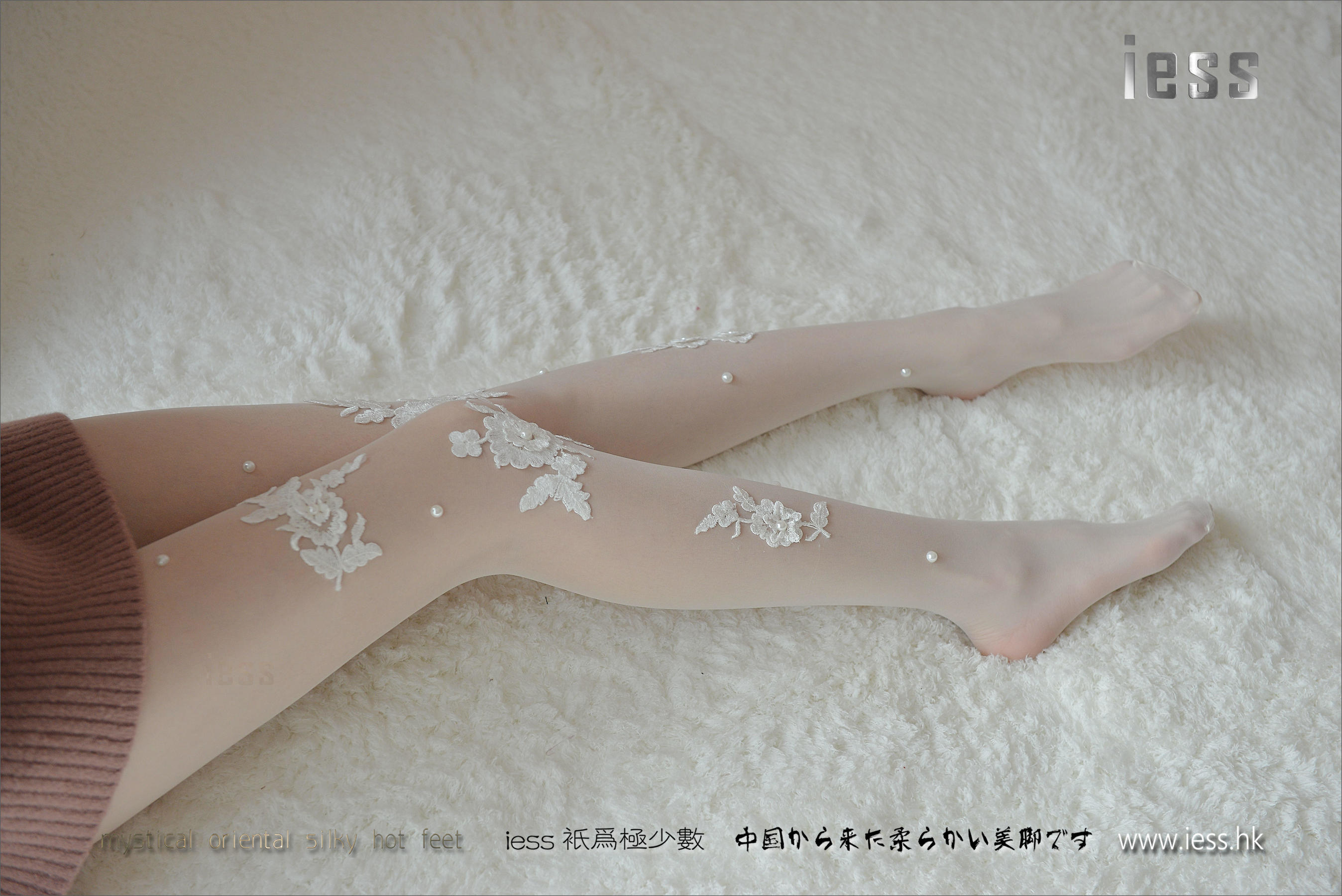 Silk Foot Bento 083 Jiajia Snow Lotus IESS Thinky Orientation