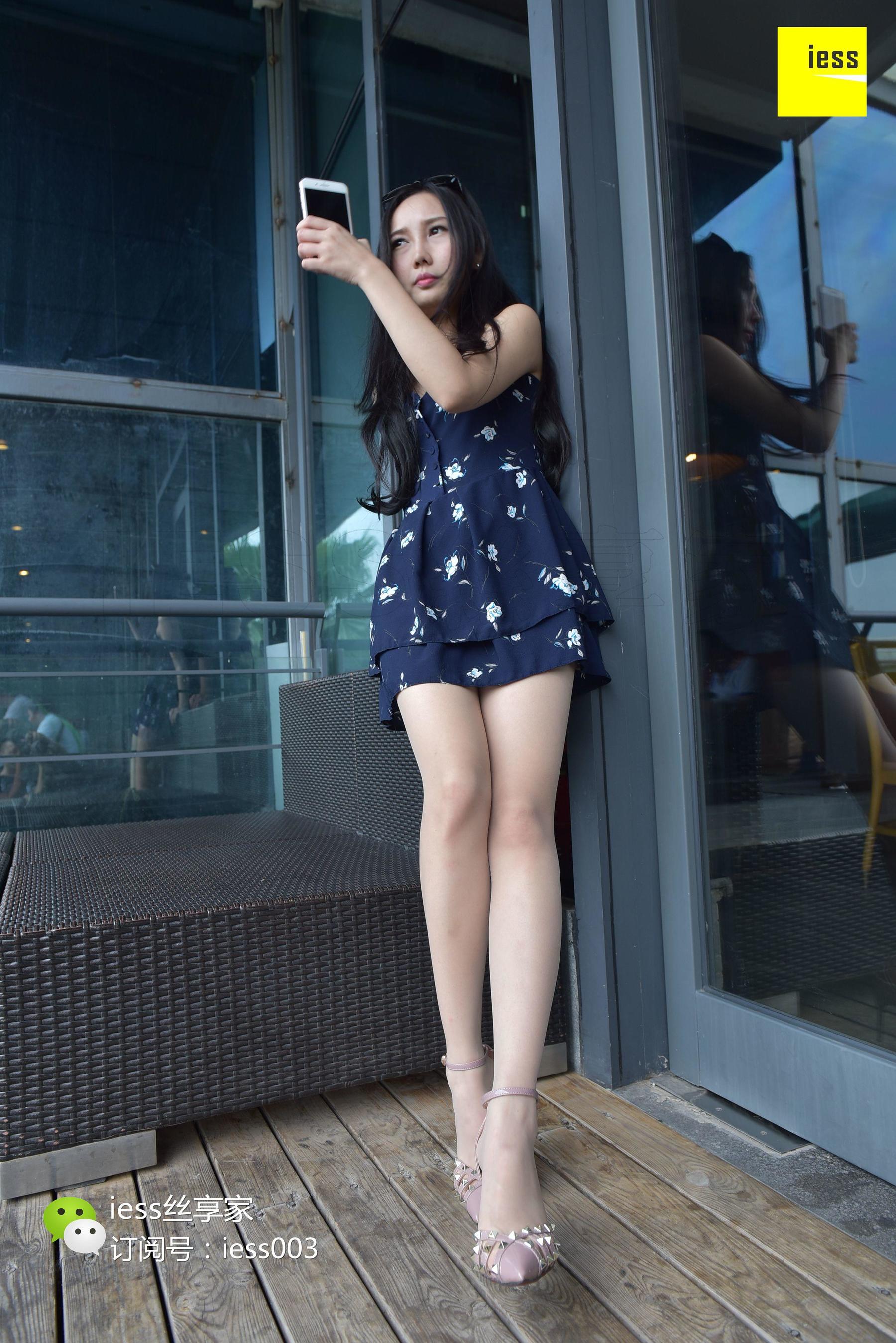 Si Xiangjia 038 Xinxin Girl in the Sun in Starbucks II IESS Thoughts and Fun