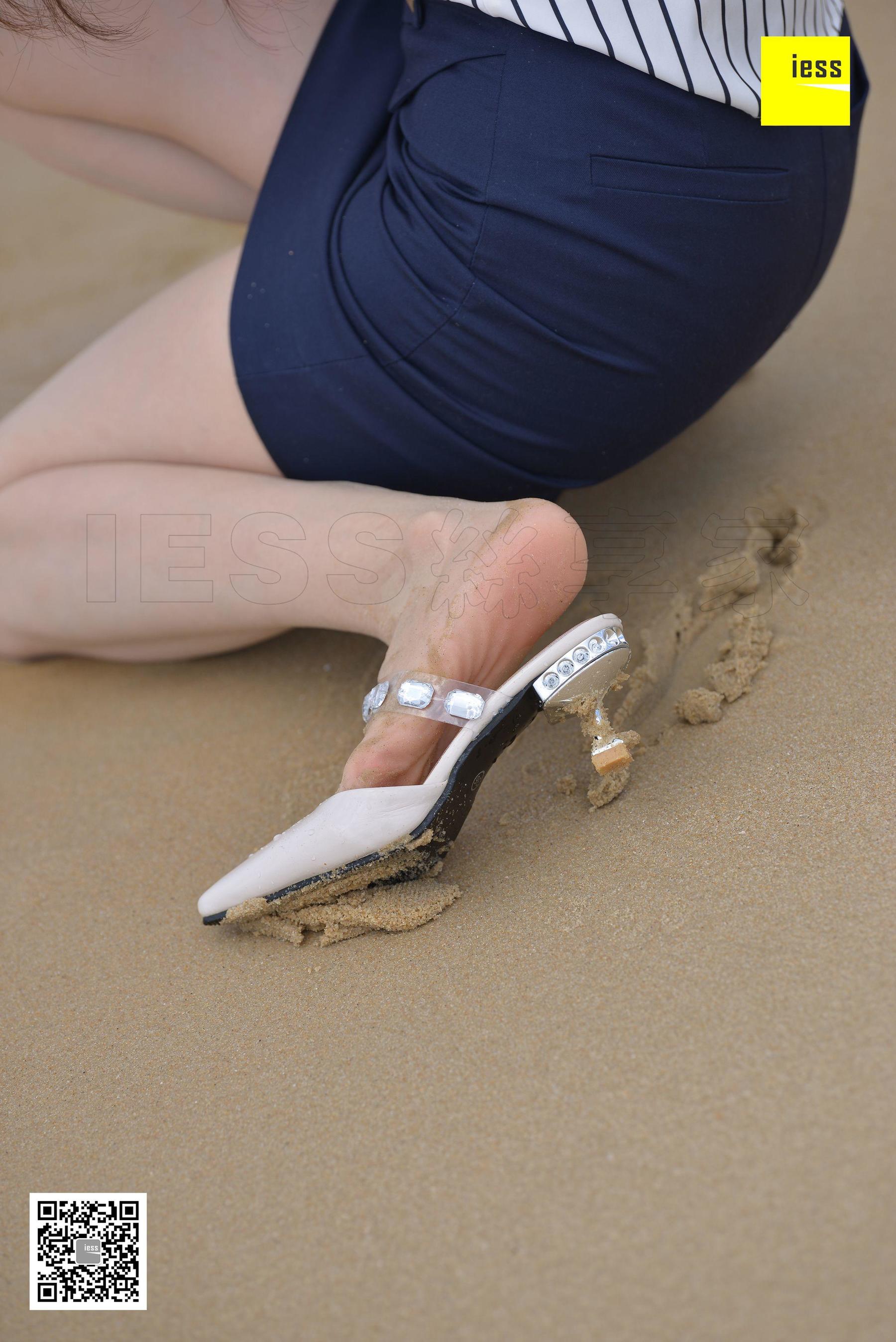 Different Thoughts to IESS Devil on Wednesday Special issue 27 Jiajia Beach Uniform?