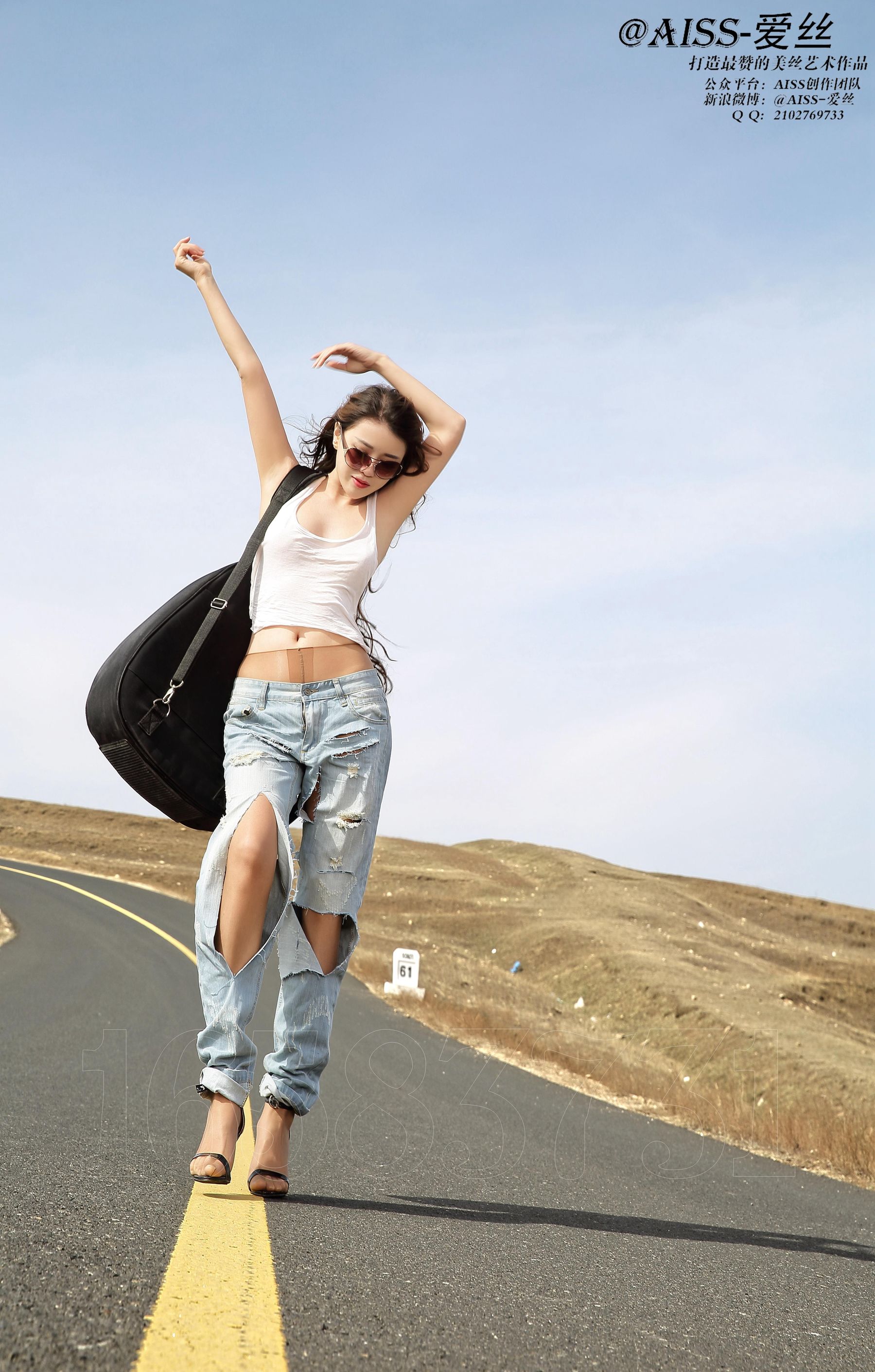 Ruoxi Travel Diary Journey AISS Aisi F5015