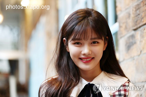 Kim Yoo Jung Kim,