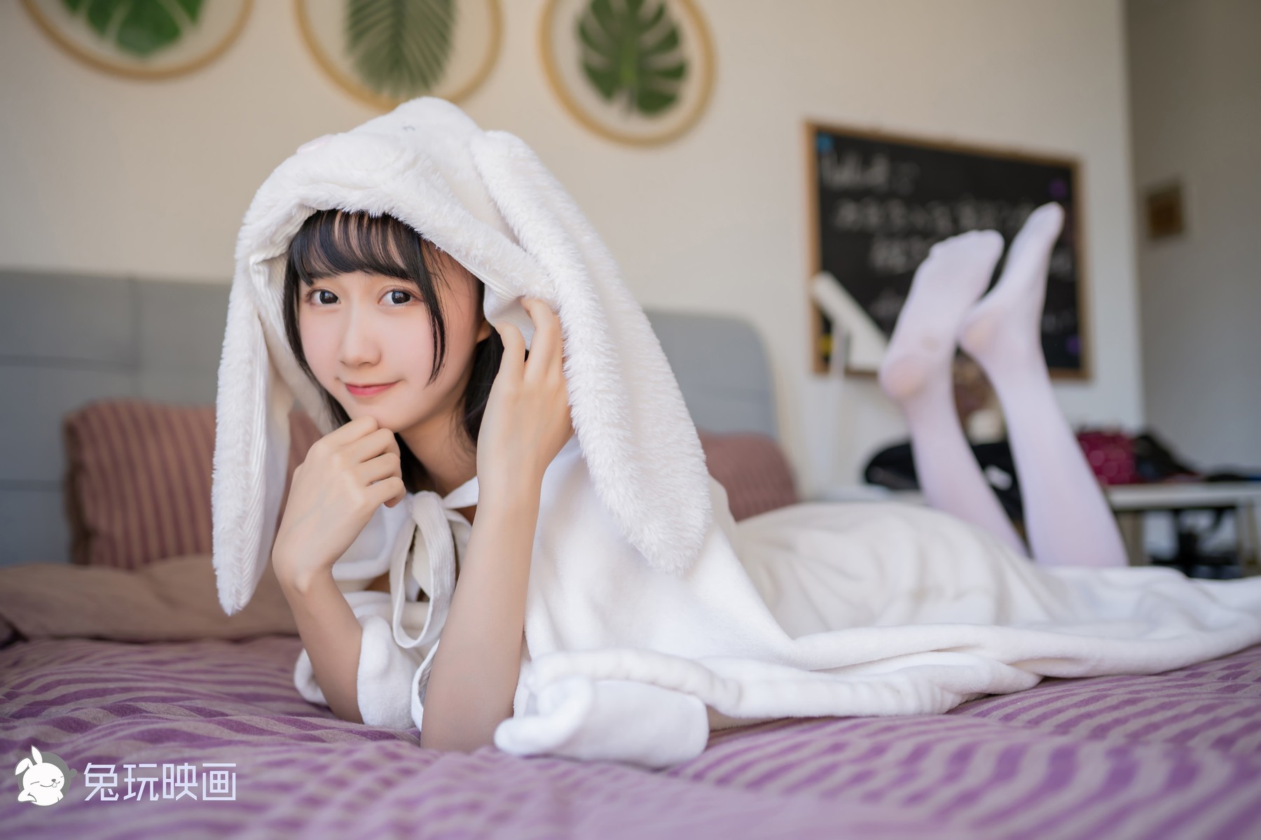 Cosplay Rabbit Play Movie Bath Towel Rabbit