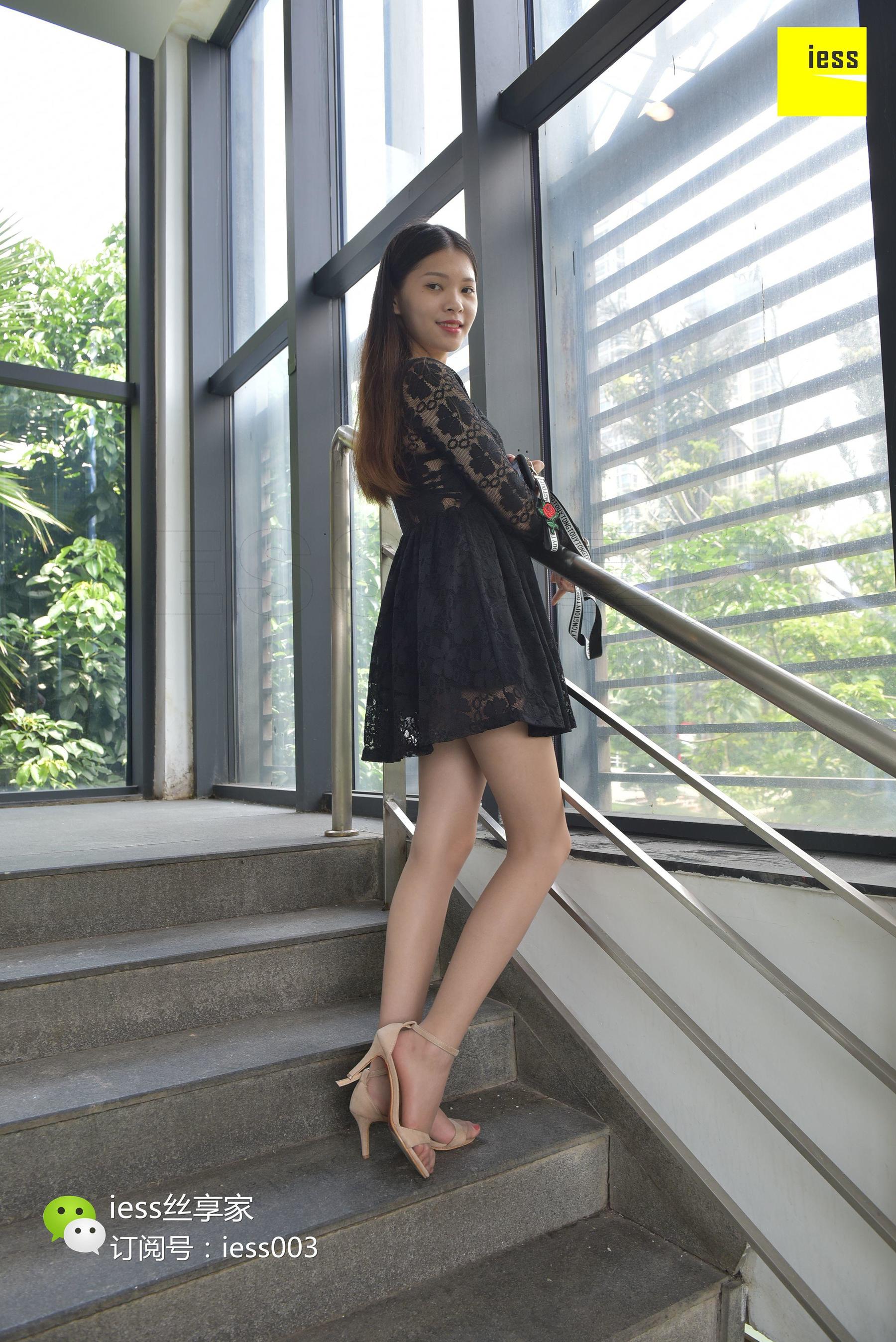 Si Xiang Home 032 Seventy -seven Nothing is more sexy than brown IESS is thinking and interesting