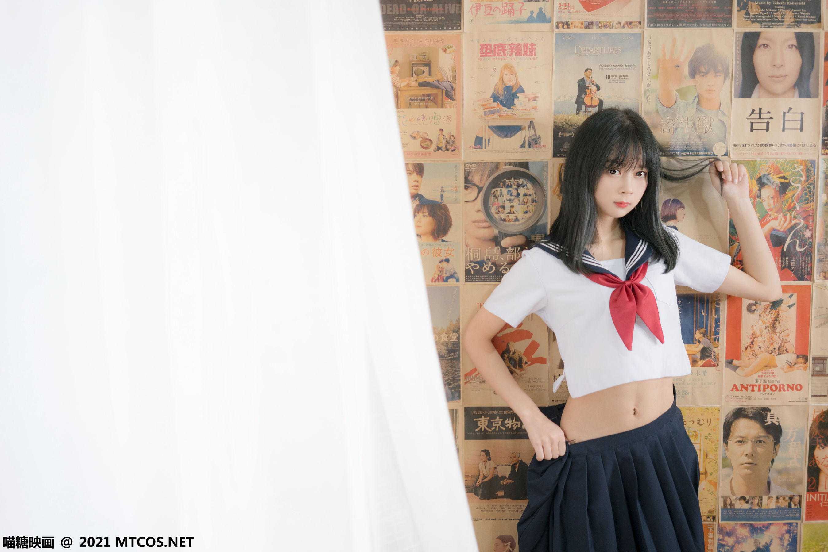 Meow Sugar Painting Vol.396 Girls' Hearts