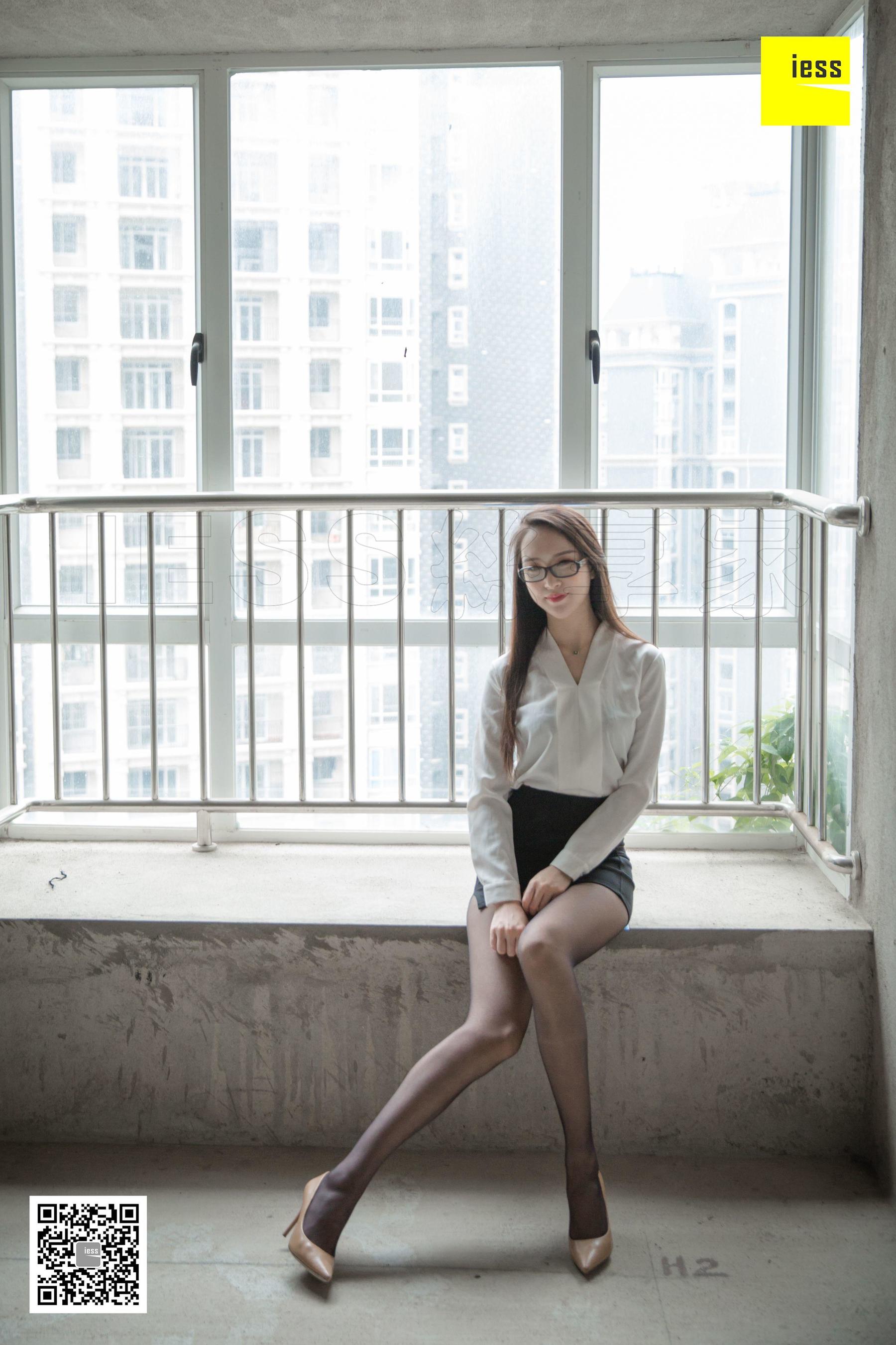 Different Thoughts to IESS Model Yunzhi Black Sales Selling Black House