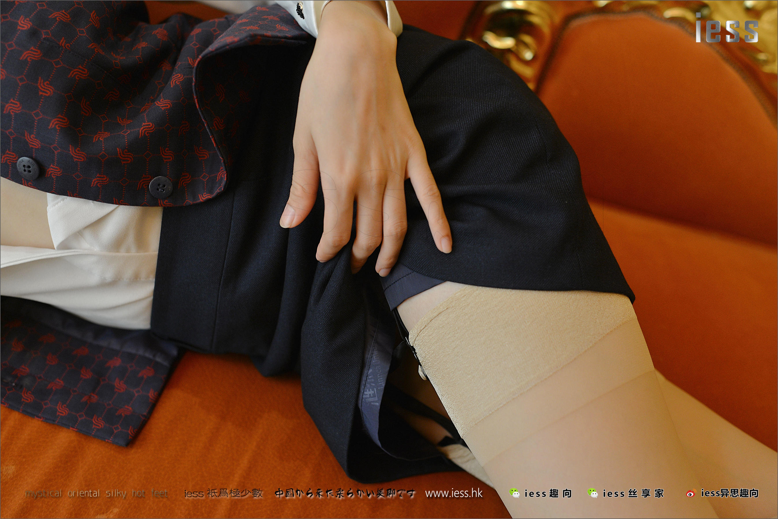 Silk Foot Bento 128 Little Mo I'm Momo IESS Thoughts and Interesting