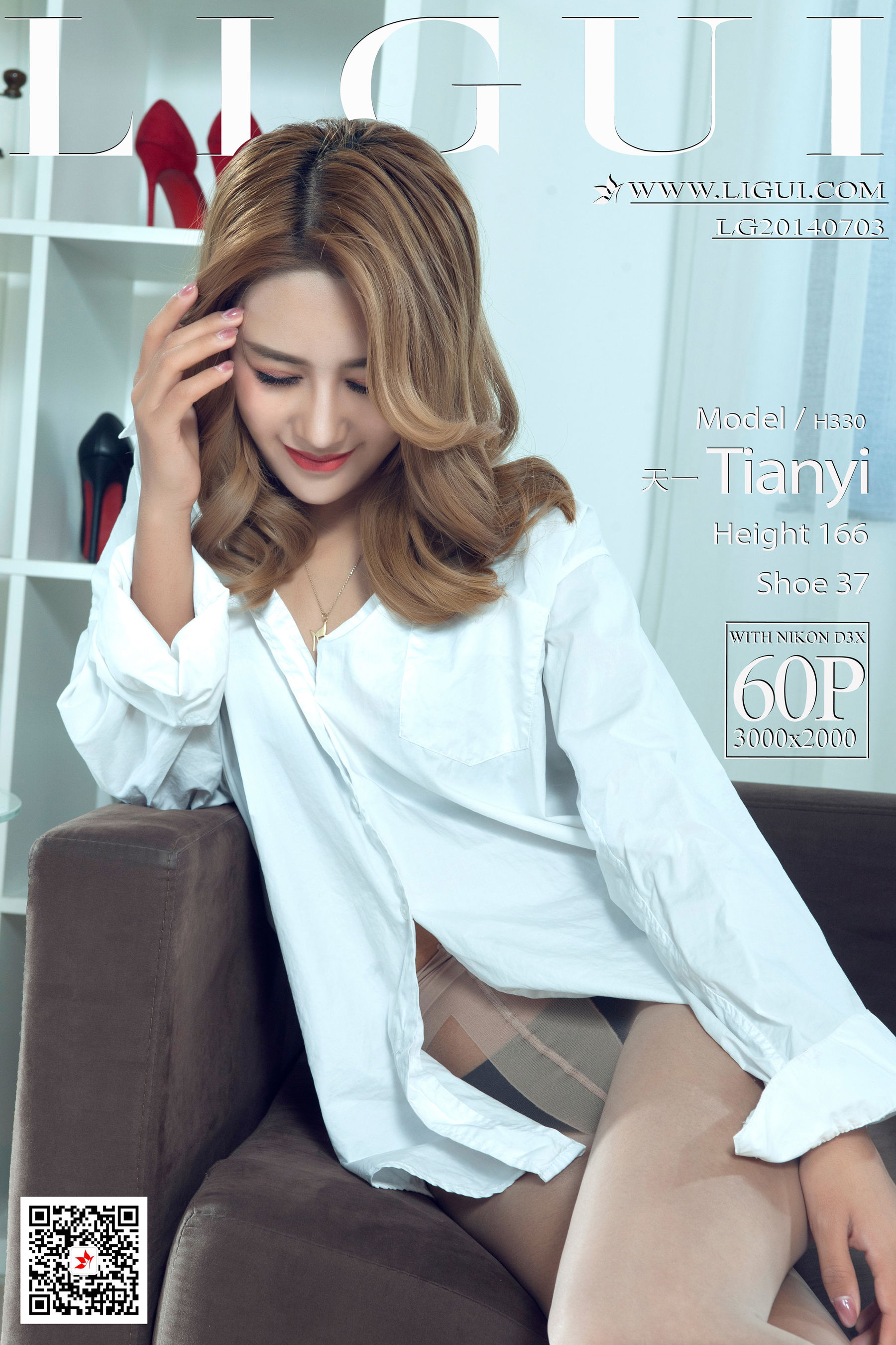 Li Cabinet Ligui Internet beauty Model Tianyi