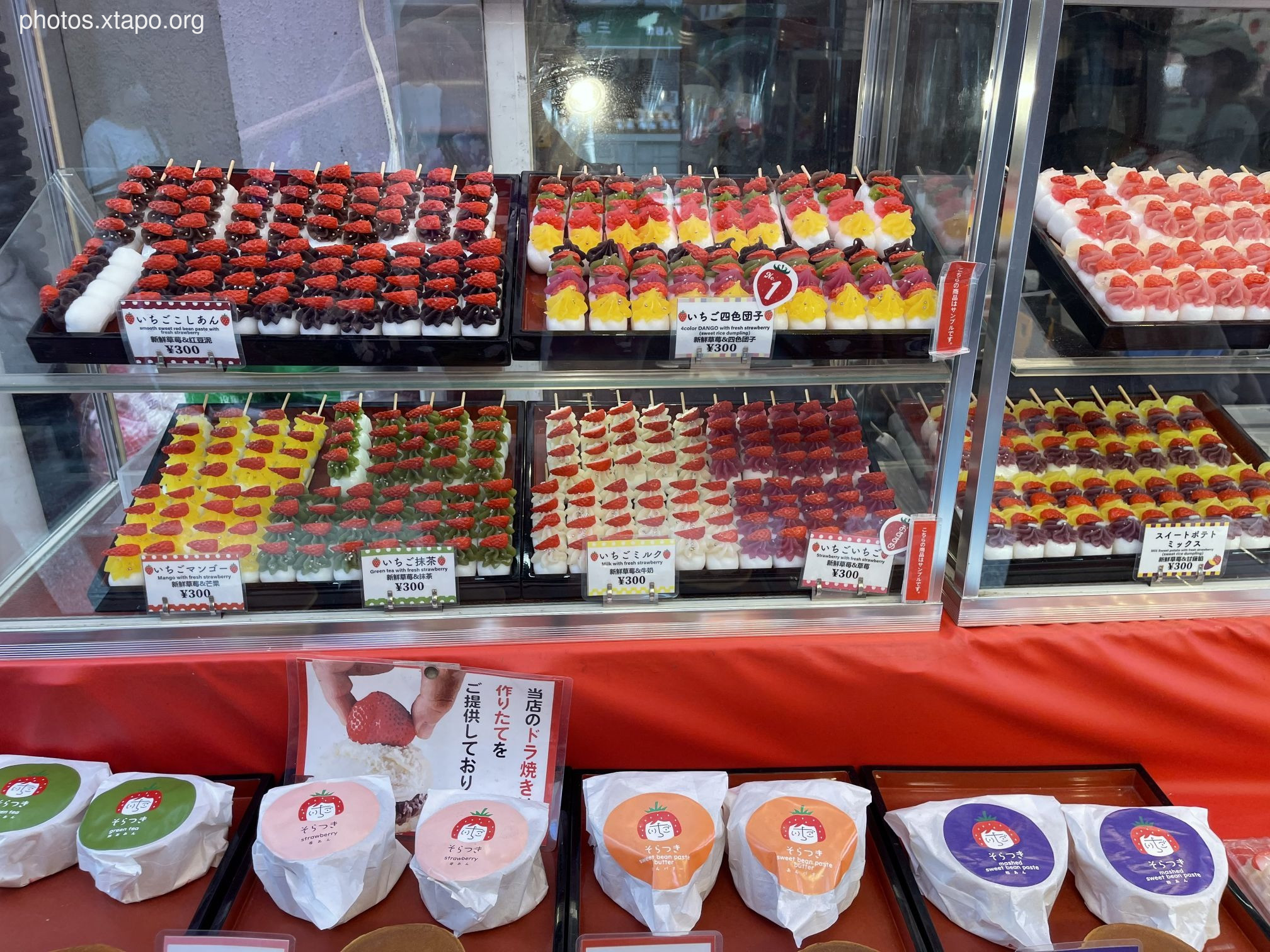 Violet summer yukata