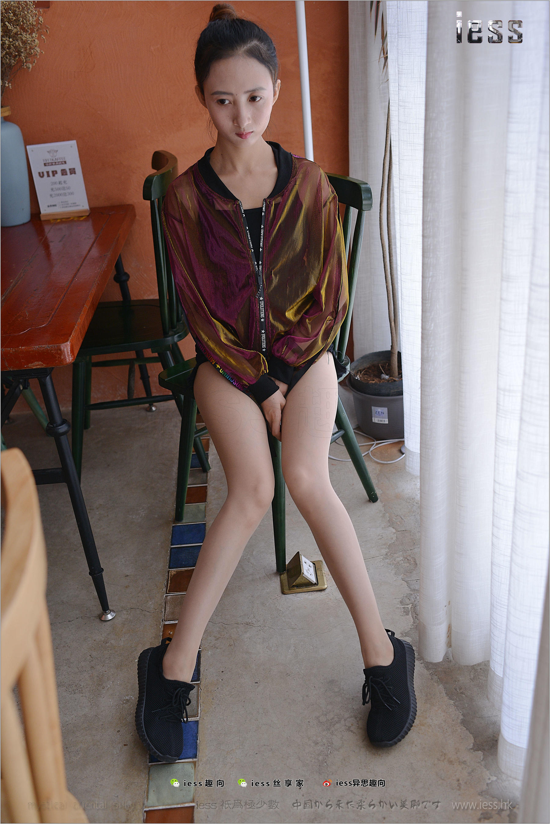 Silk Foot Bento 155 Momo MOMO's Sports Shoes