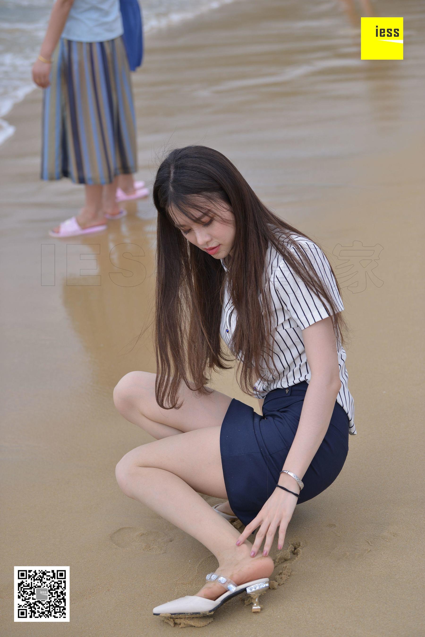 Different Thoughts to IESS Devil on Wednesday Special issue 27 Jiajia Beach Uniform?