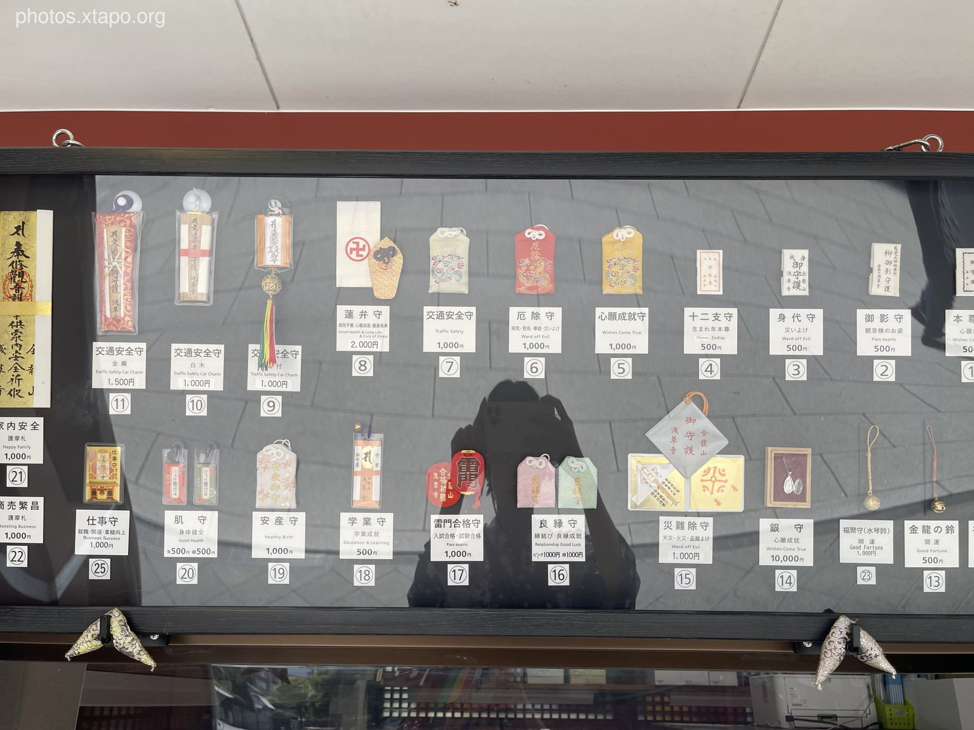 Violet summer yukata