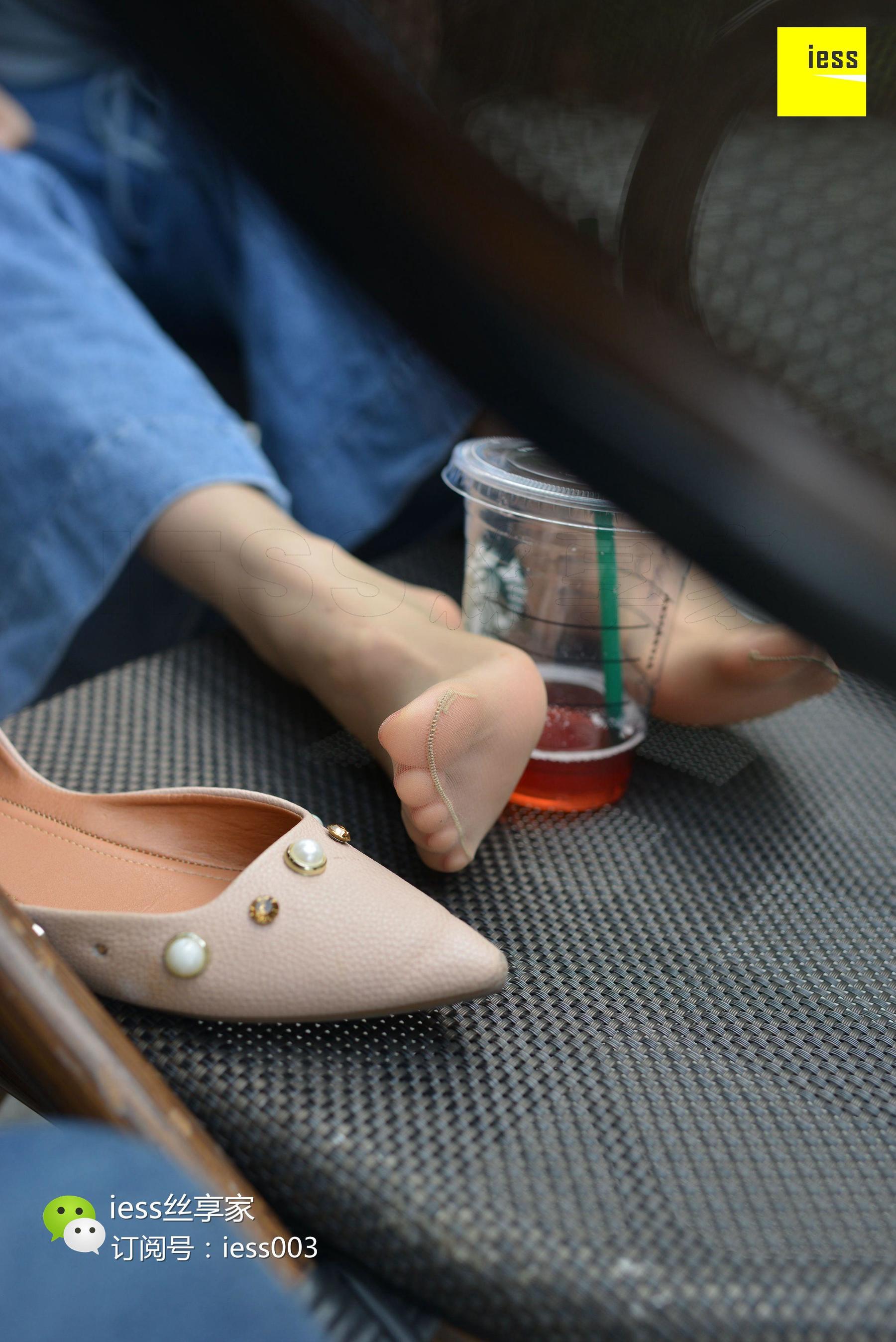 An Peilei's OL's Time Aiyu Ugirls No.466