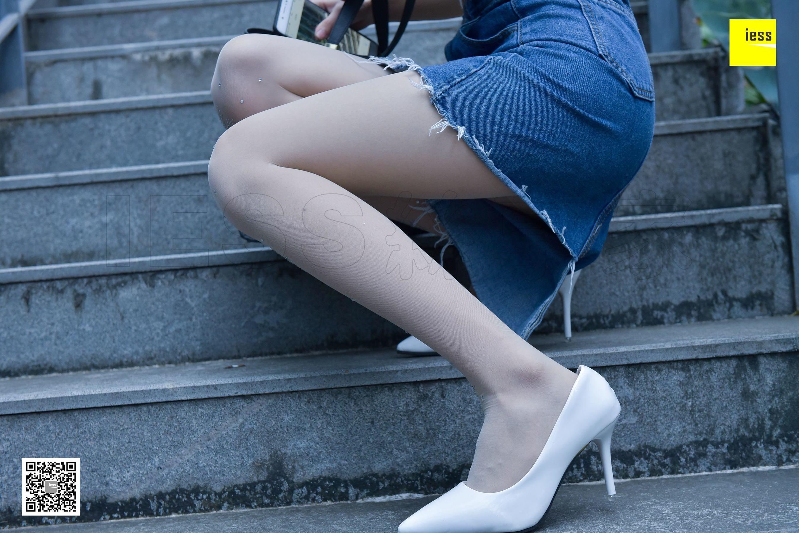 Silkxiang Home 107 Crystal Crystal White Stockings IESS Different Thoughts