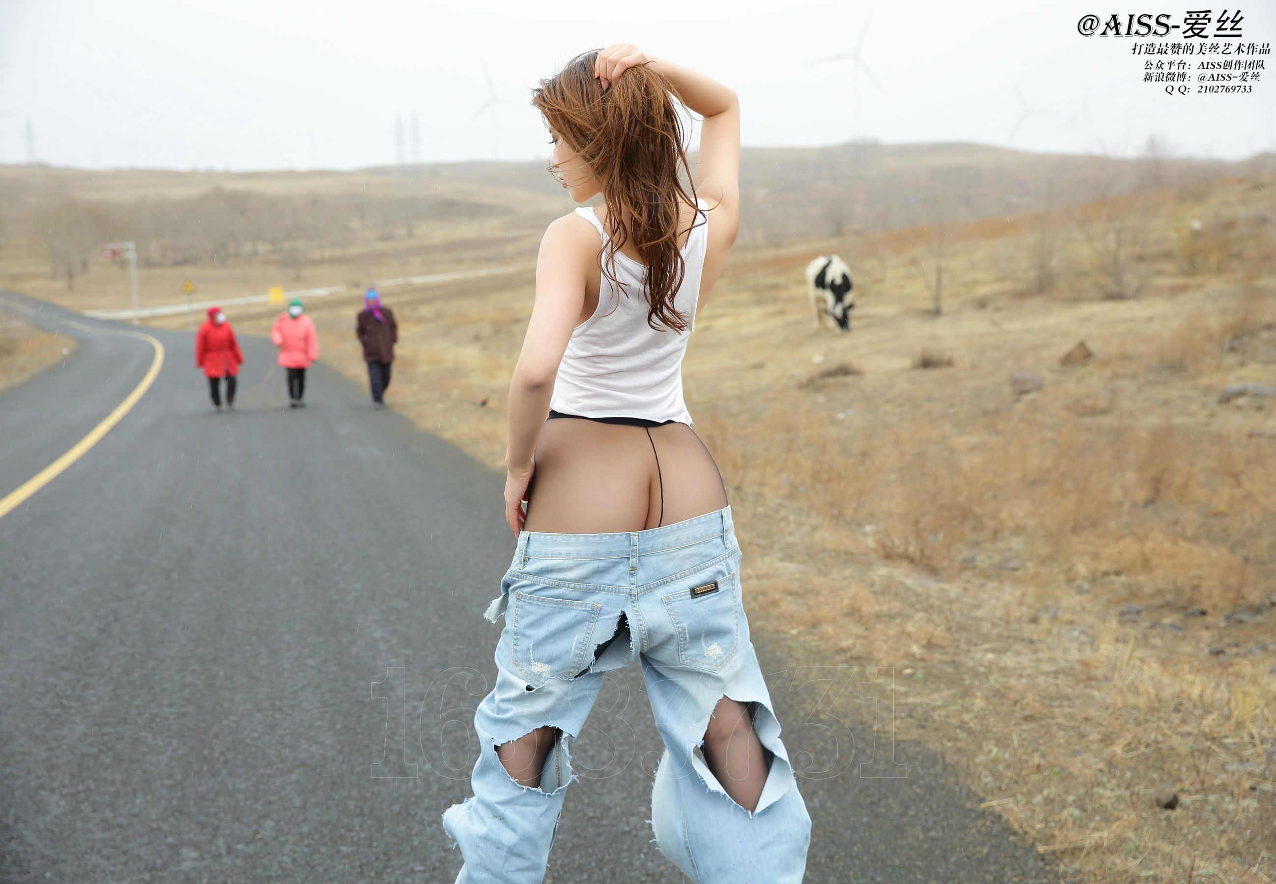 Ruoxi Travel Diary Journey AISS Aisi F5015