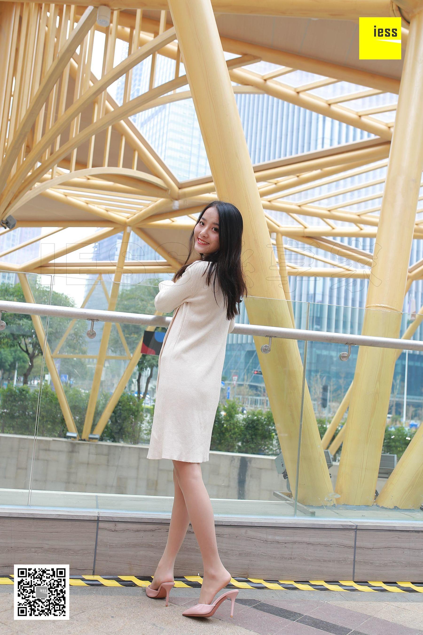 Silkxiang Home 151 Wan Ping Wan Ping Street Shooting Pork IESS Thoughts and Fun