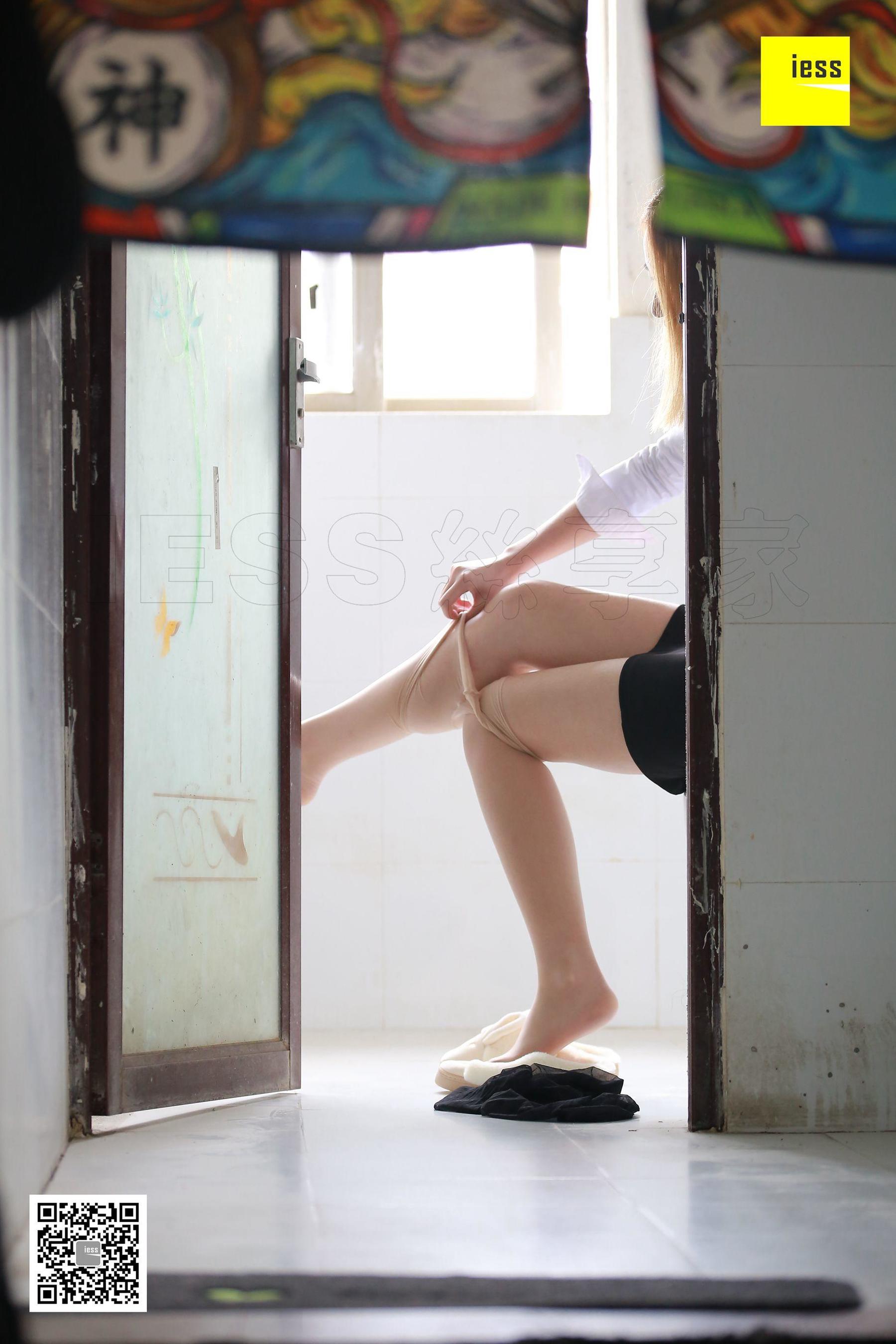 Devil Wednesday special issue 03 issue The Road to Selling Houses in Female Intermediary II IESS Thoughts and Fun