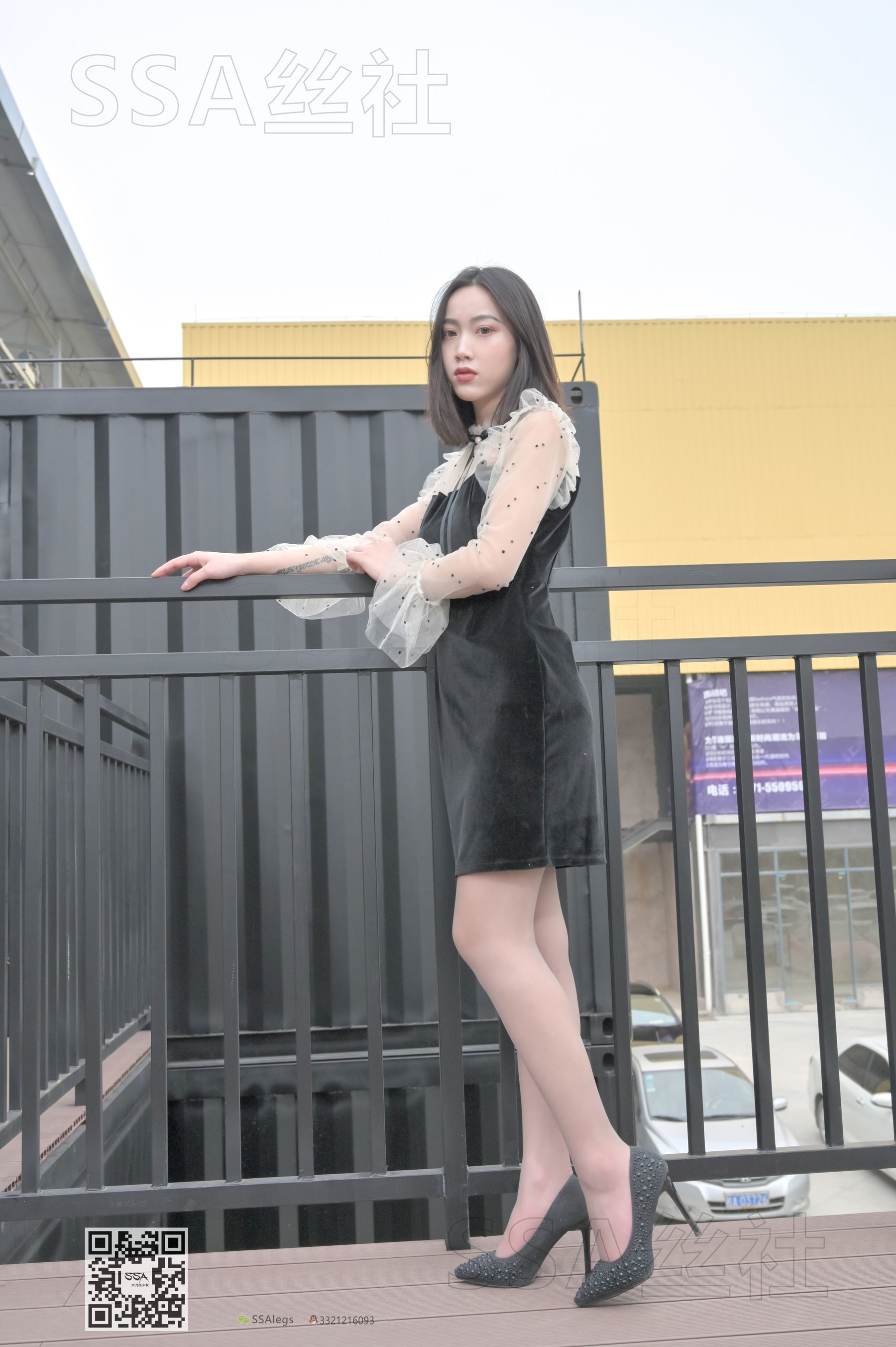 SSA Silk Club Super Clear photo NO.096 Dajie Street shooting leg mold ash silk