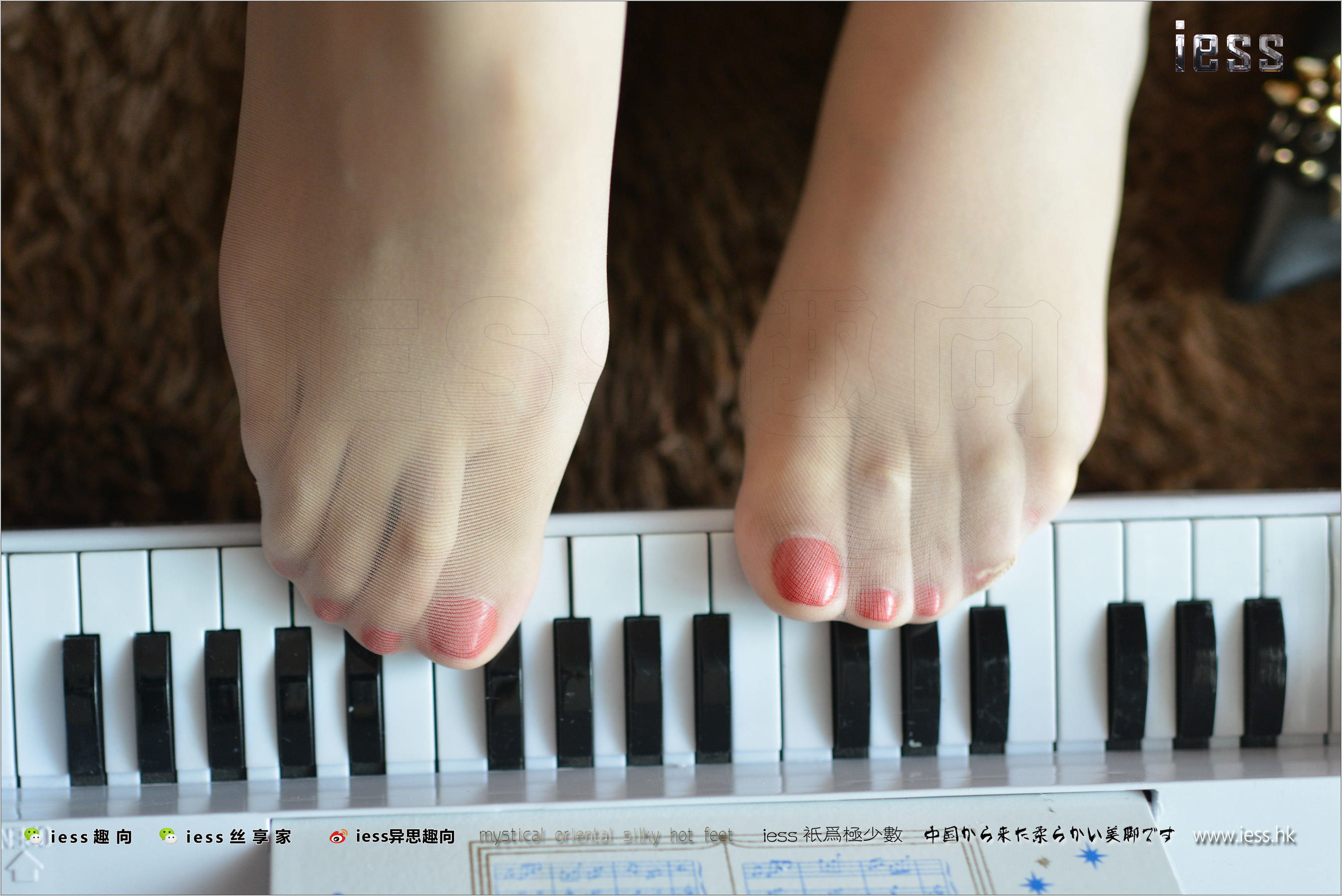 Silk Foot Bento 138 Wife Fangfang Piano Noning Under the toes IESS Different Thoughtful