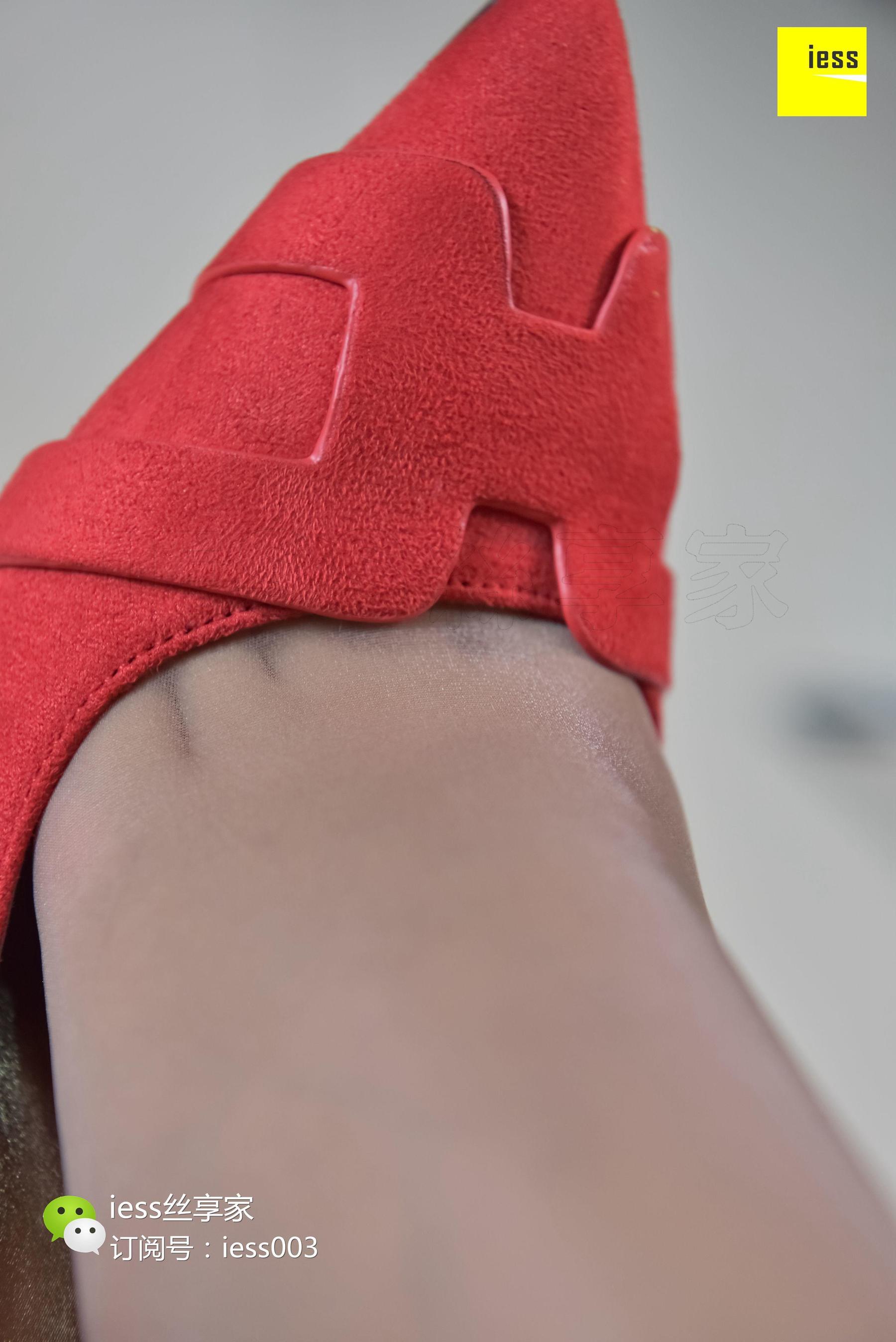 Silk House 070 Wan Ping Long Skirt Fluttering Brown Film IESS Thinky Orientation