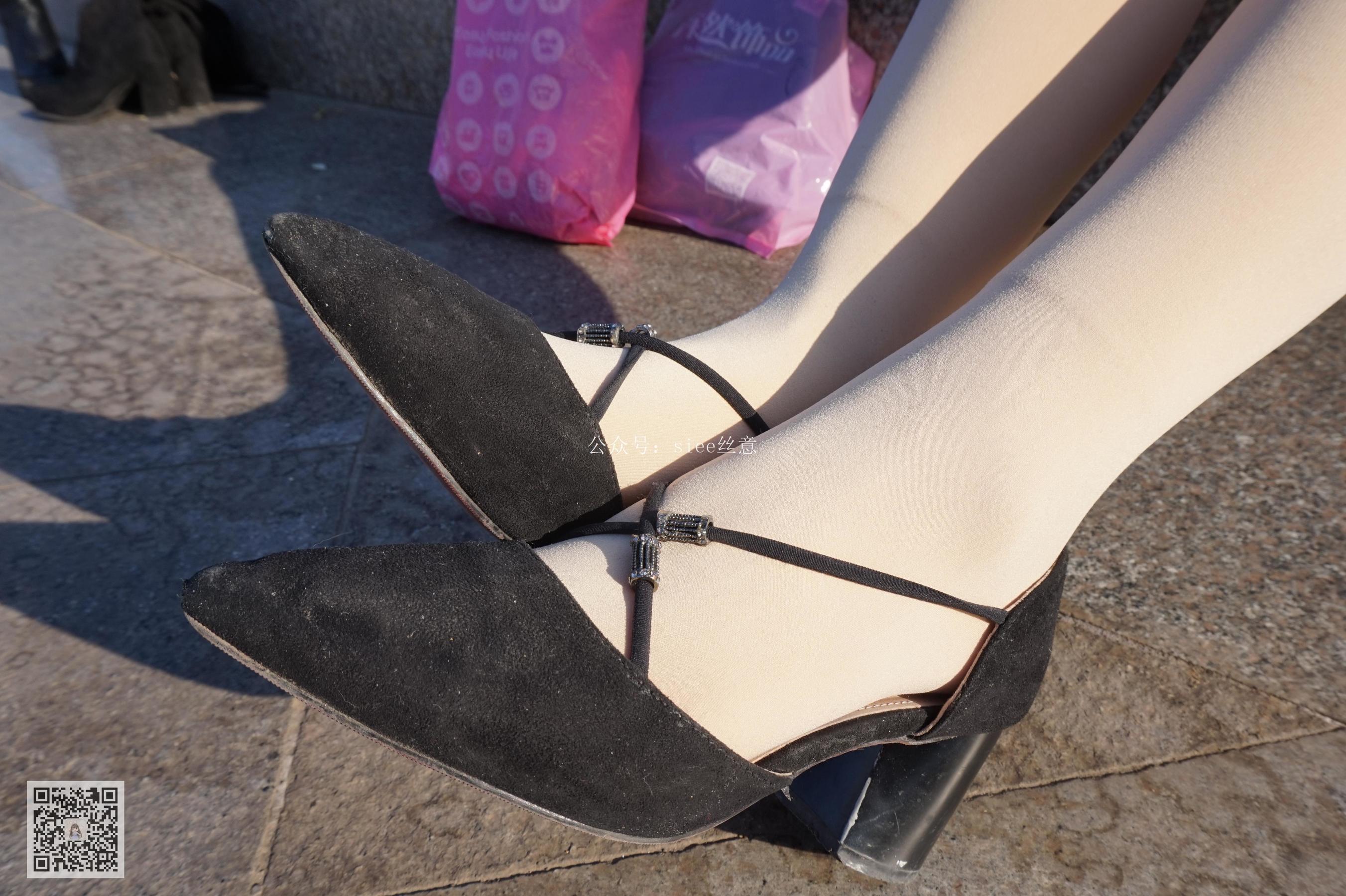 Si Yi Siee Siee Houshi can also be equipped with high heels