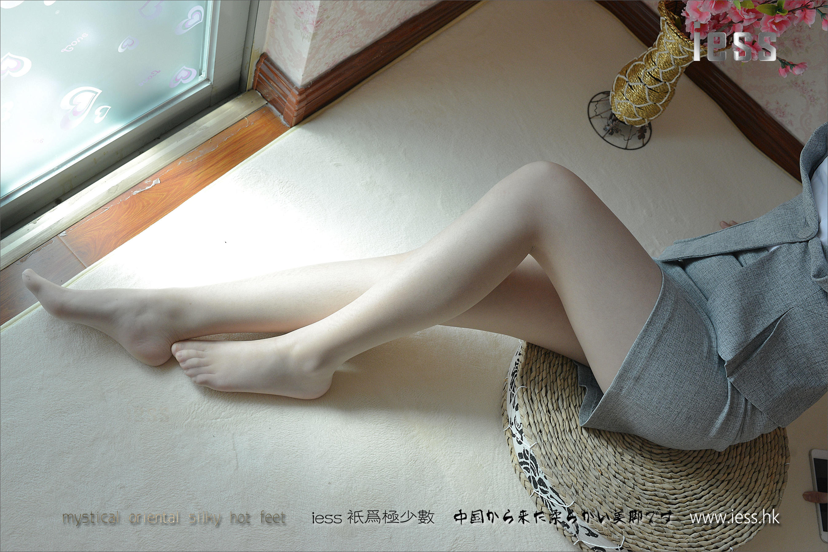 Silk Foot Bento 093 Xiaoxi My Female Colleagues IESS Thoughts and Interesting