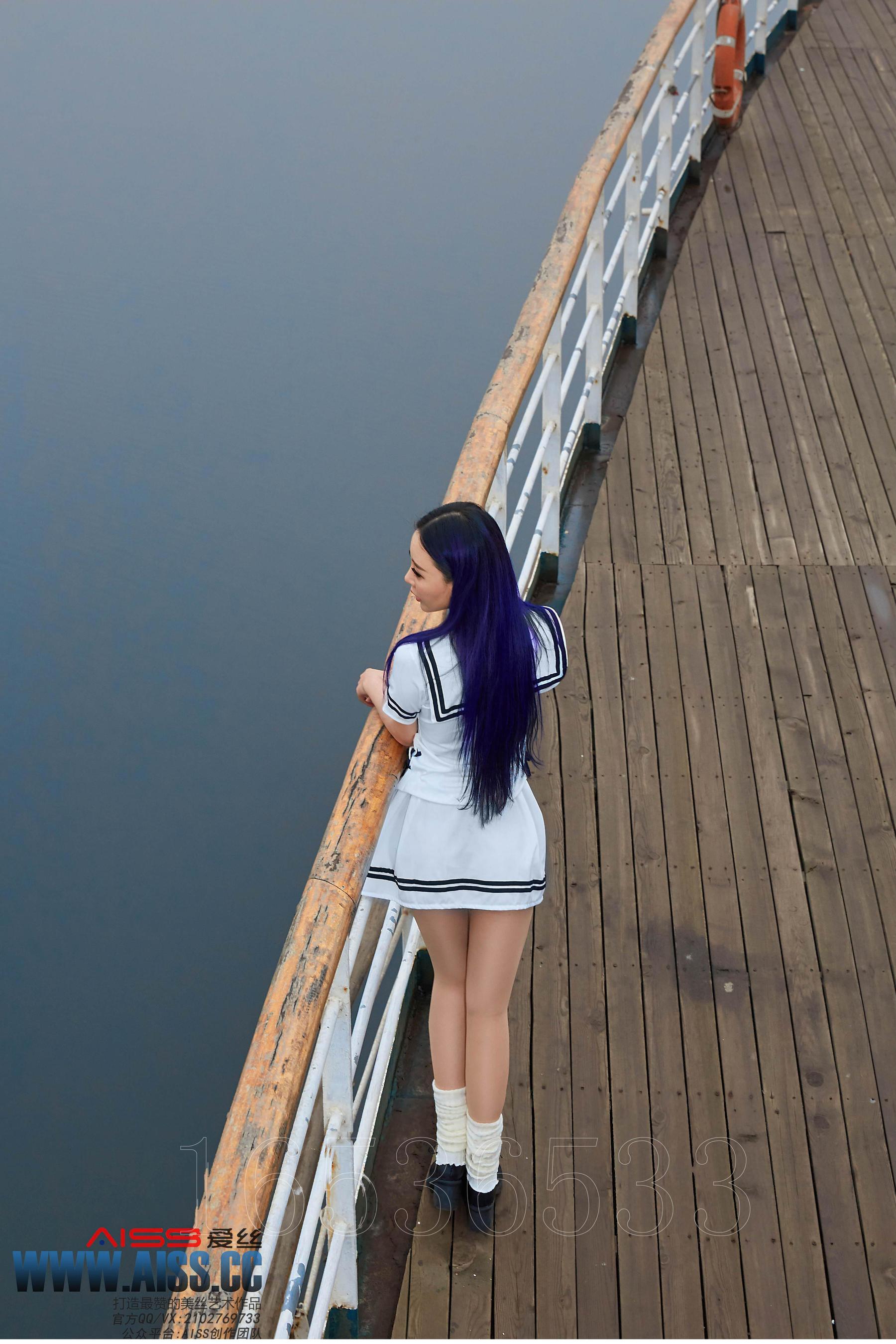 Sophie Tightened Sophie AISS Aisi F6033