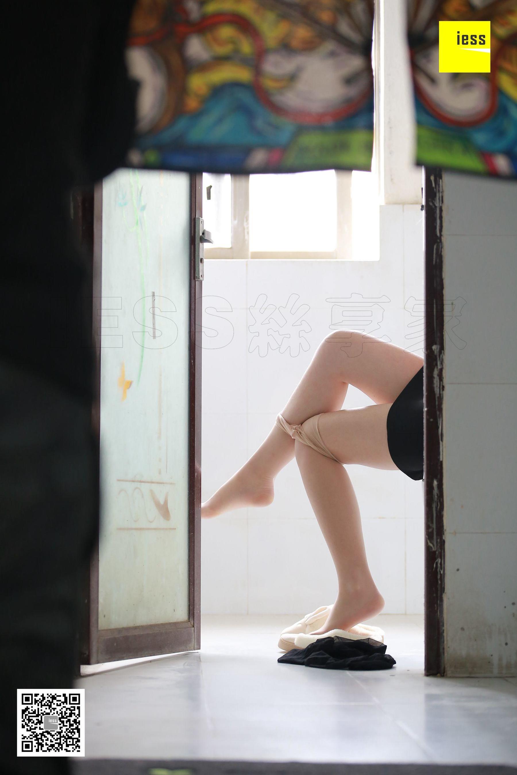 Devil Wednesday special issue 03 issue The Road to Selling Houses in Female Intermediary II IESS Thoughts and Fun