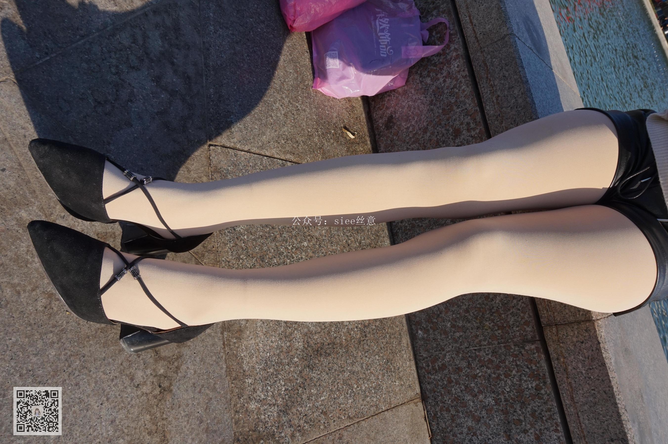 Si Yi Siee Siee Houshi can also be equipped with high heels