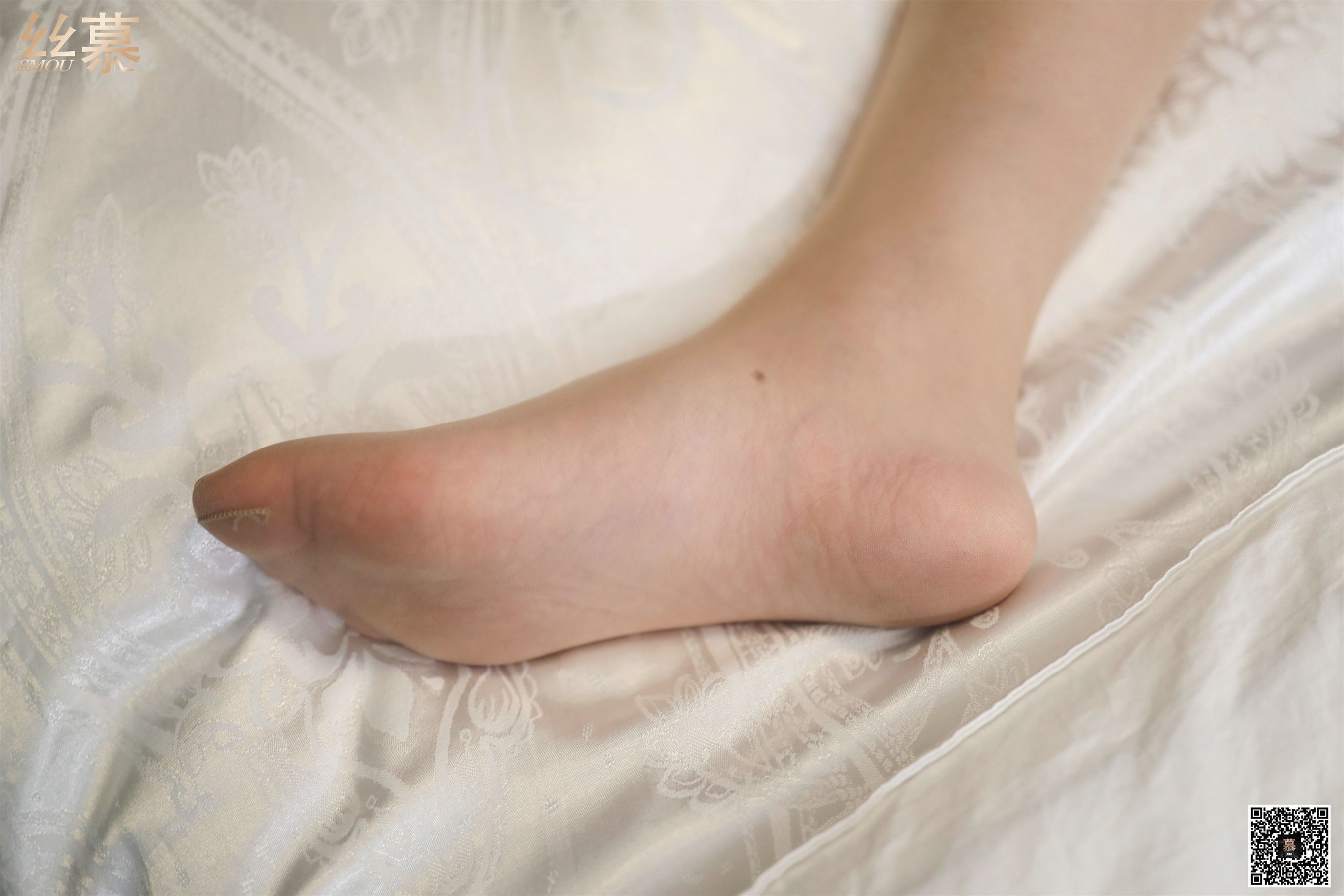 Simu SM296 Double Double Women's subordinates who were pushed down