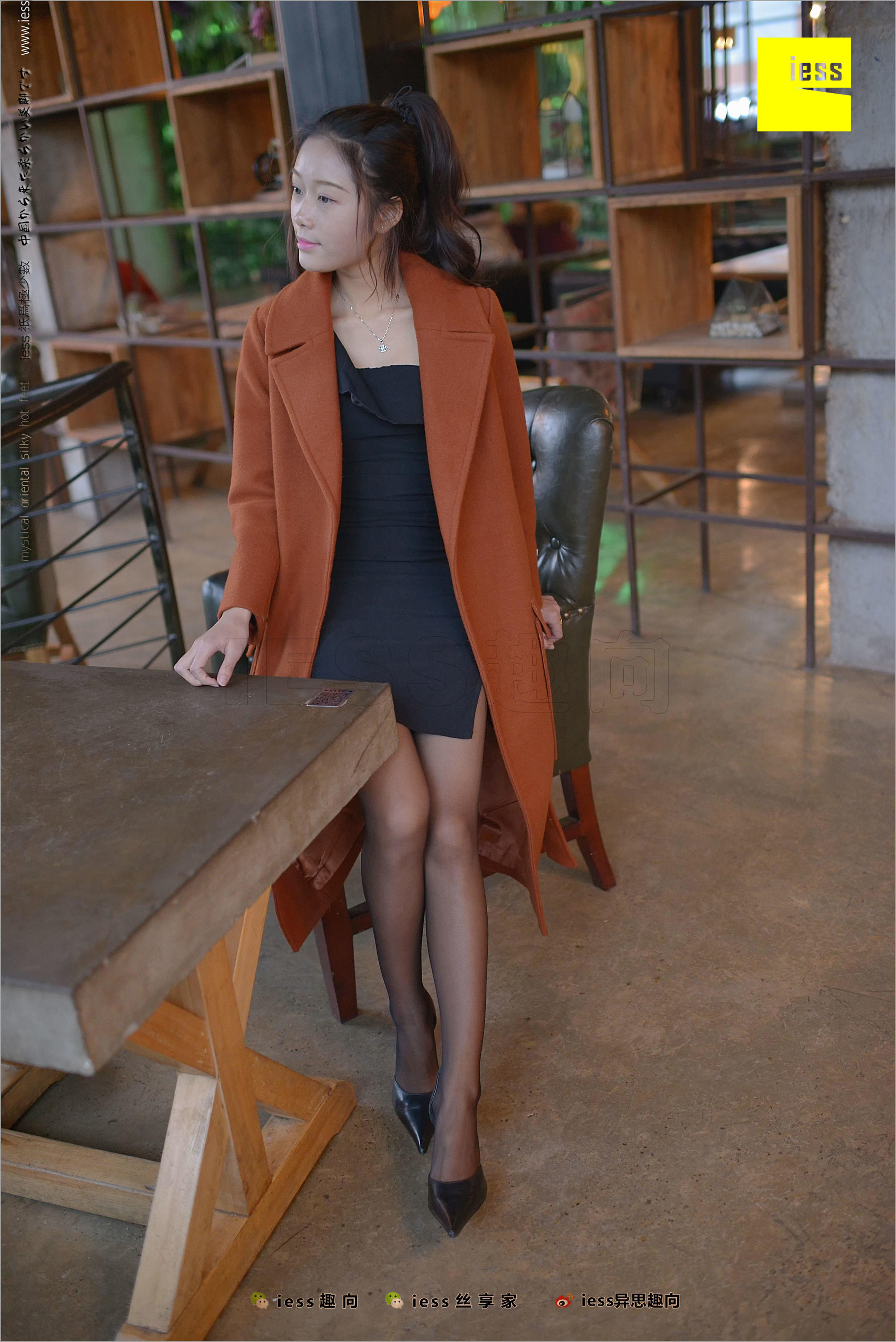 Little Black Girl Black Silk Beautiful Legs Different Thinking to IESS Silk Foot Bento 209