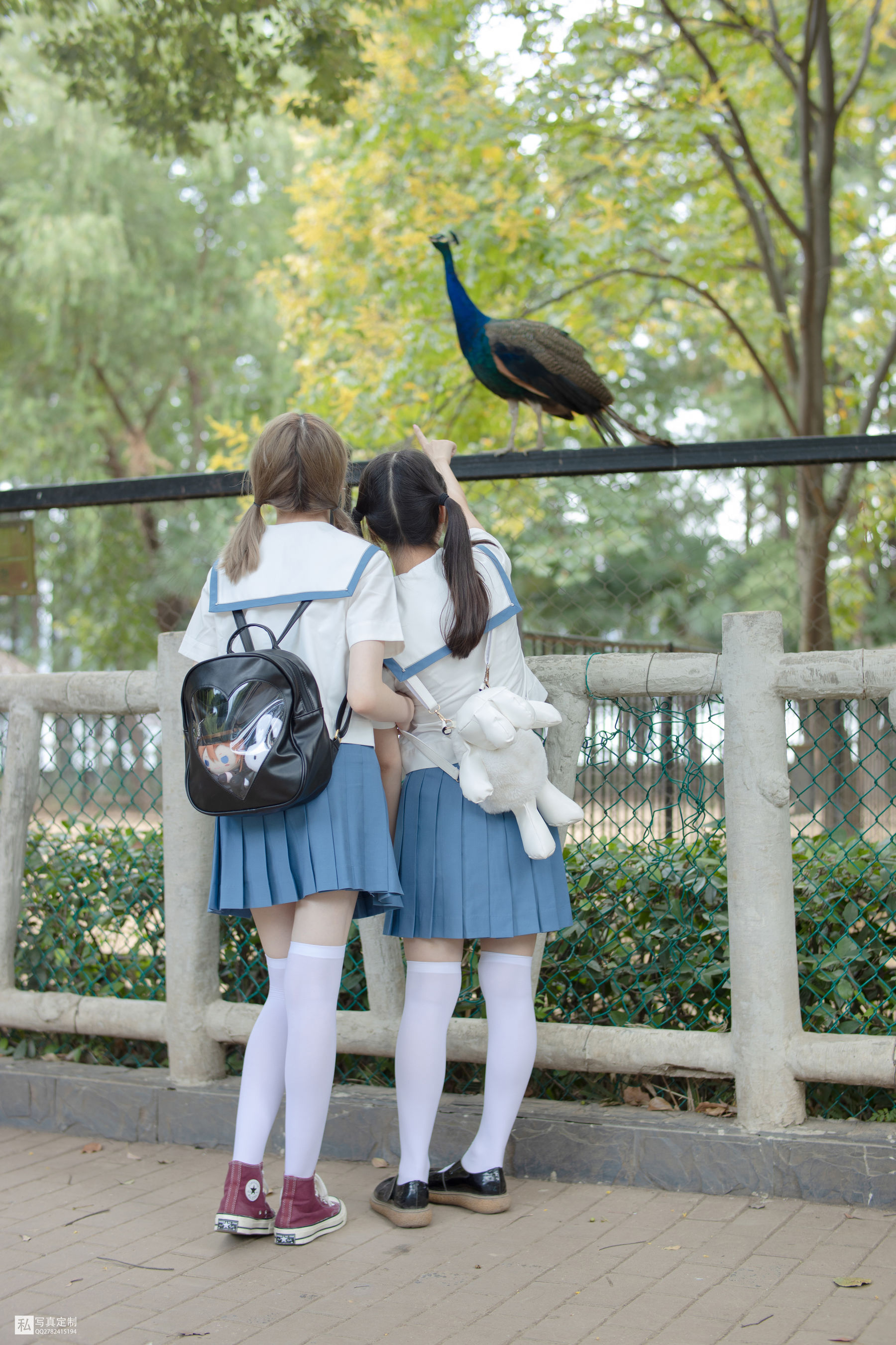 Mori Consortium JKFUN-025 Mo Mo & amp; AIKA 80D white silk overweight socks